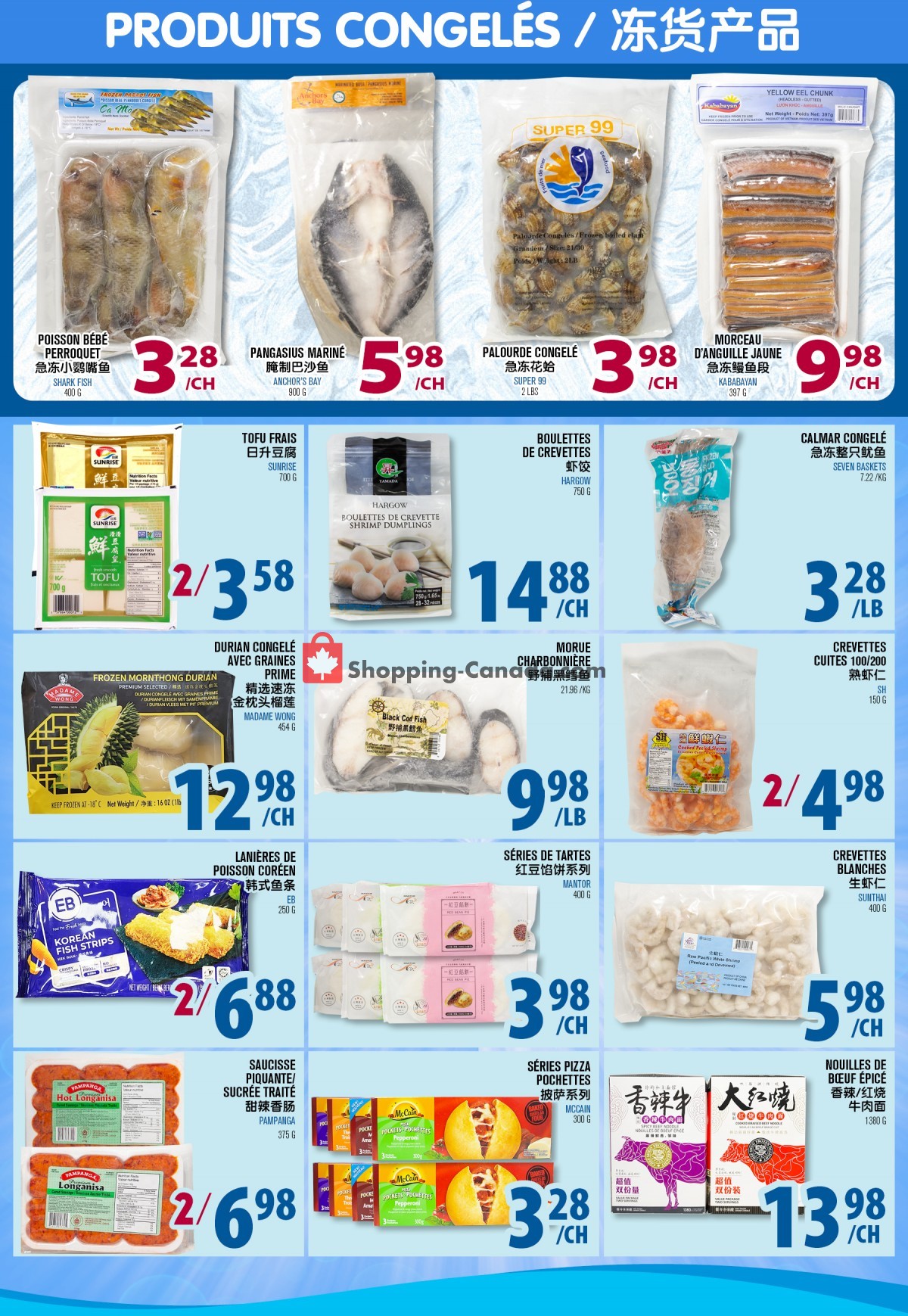 Marché Lian Tai flyer from Thursday October 7, 2021 to Wednesday October 13, 2021 - page 4