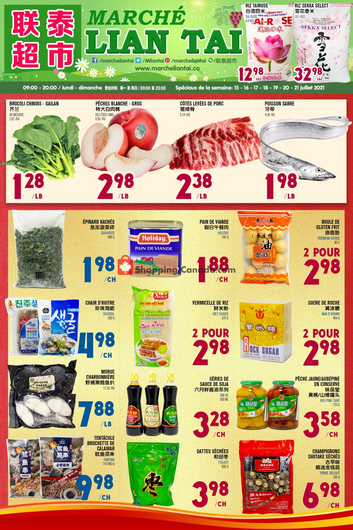 Marché Lian Tai flyer from Thursday July 15, 2021 to Wednesday July 21, 2021 - page 1
