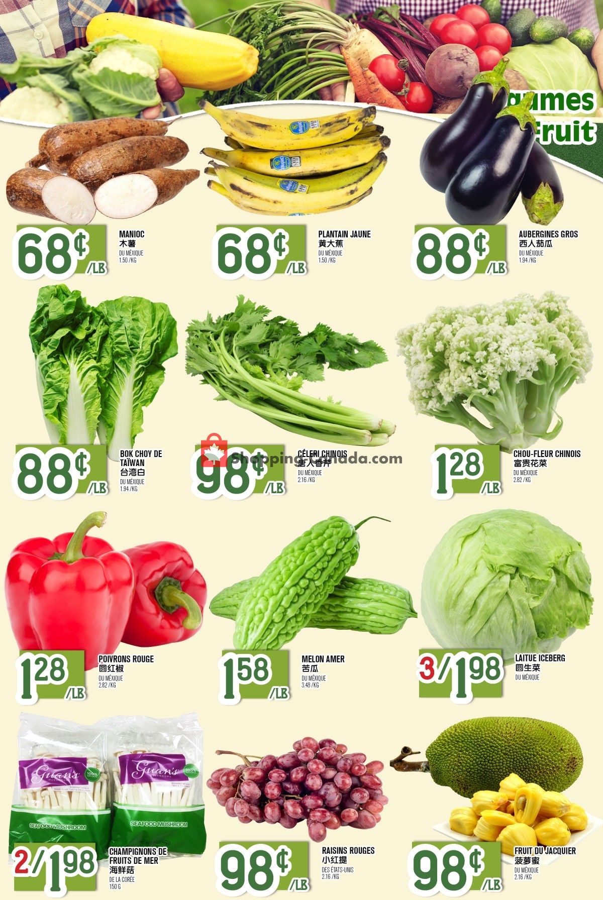 Marché Lian Tai flyer from Thursday July 15, 2021 to Wednesday July 21, 2021 - page 2