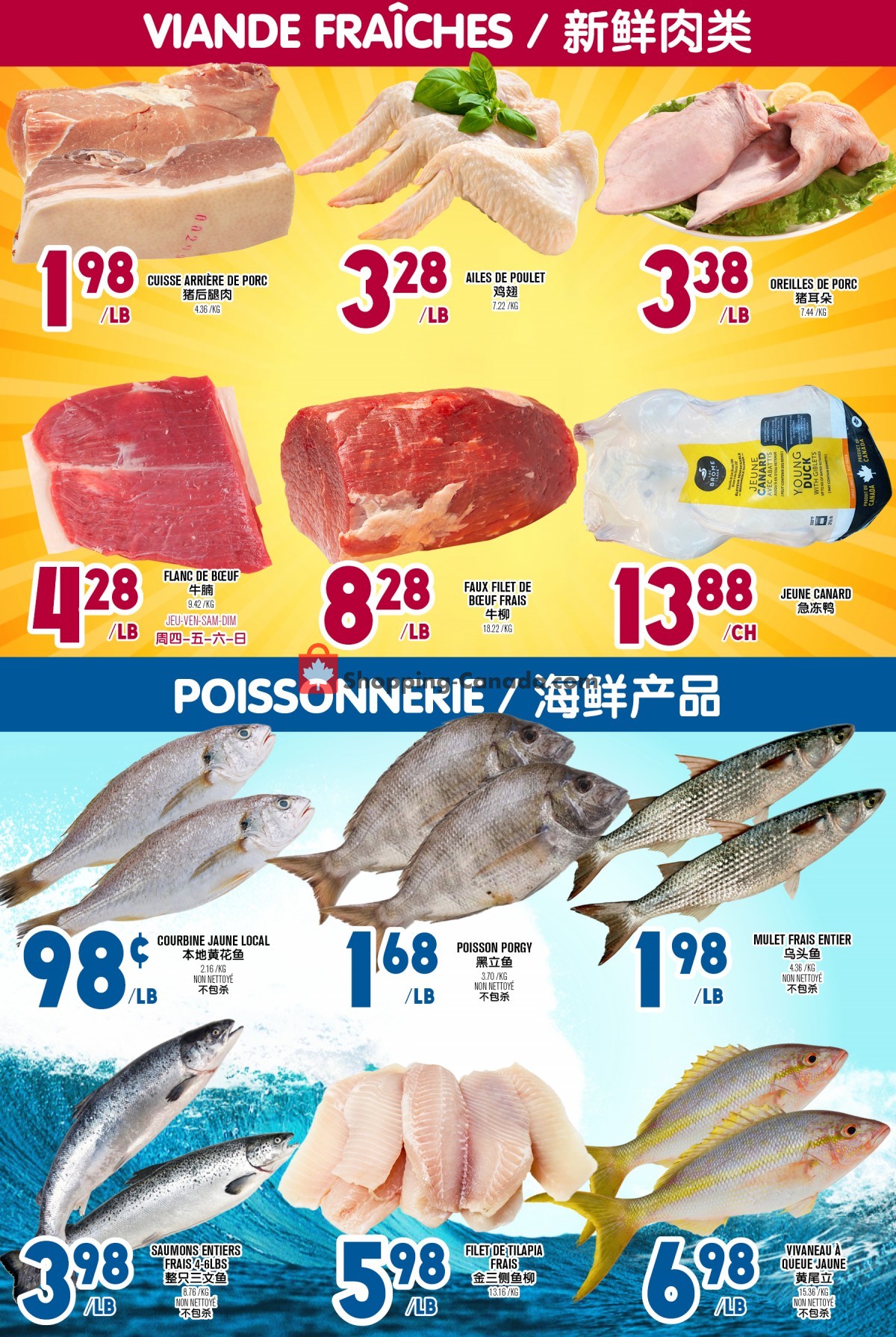 Marché Lian Tai flyer from Thursday July 15, 2021 to Wednesday July 21, 2021 - page 3