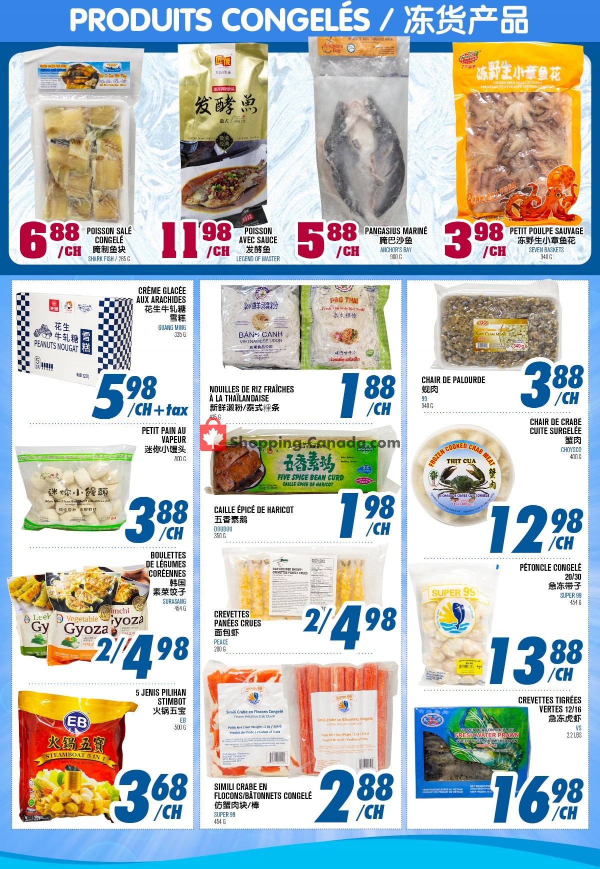 Marché Lian Tai flyer from Thursday July 15, 2021 to Wednesday July 21, 2021 - page 4
