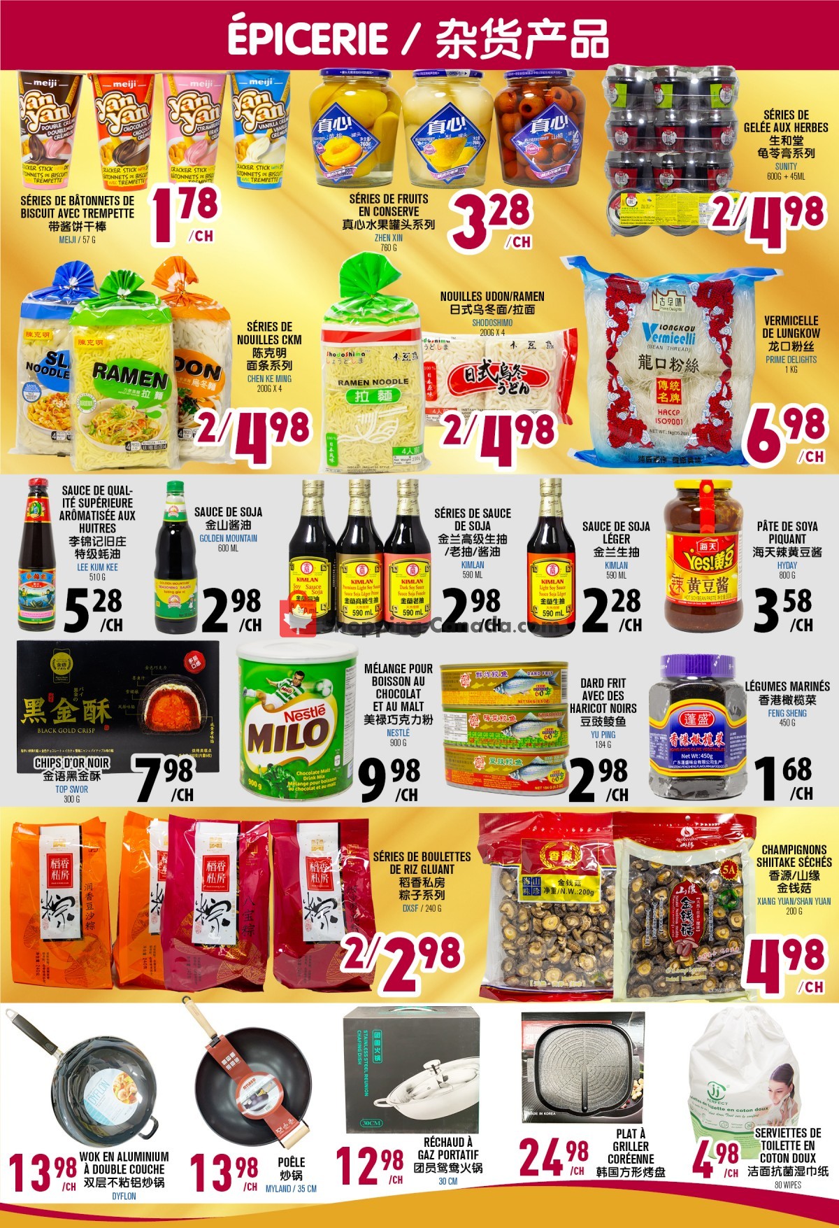 Marché Lian Tai flyer from Thursday September 9, 2021 to Wednesday September 15, 2021 - page 5