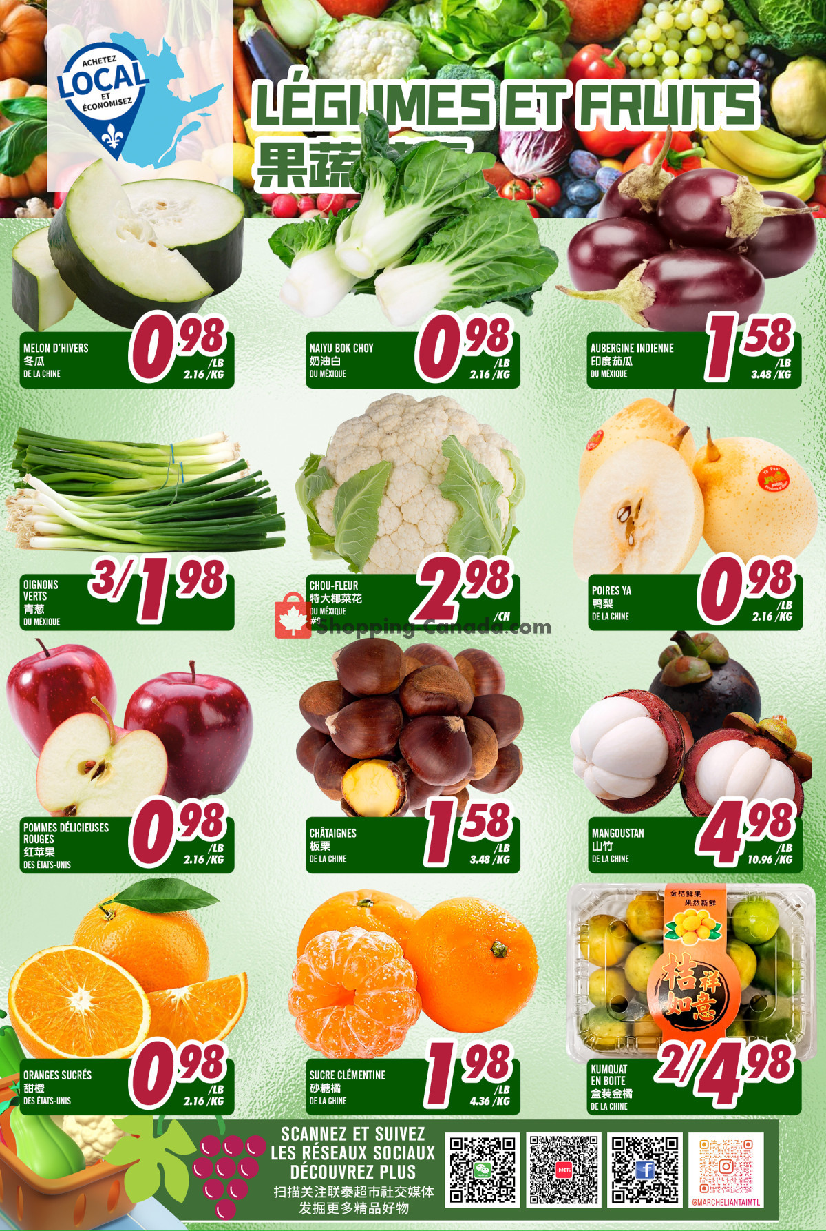 Marché Lian Tai flyer from Thursday February 1, 2024 to Wednesday February 7, 2024 - page 2