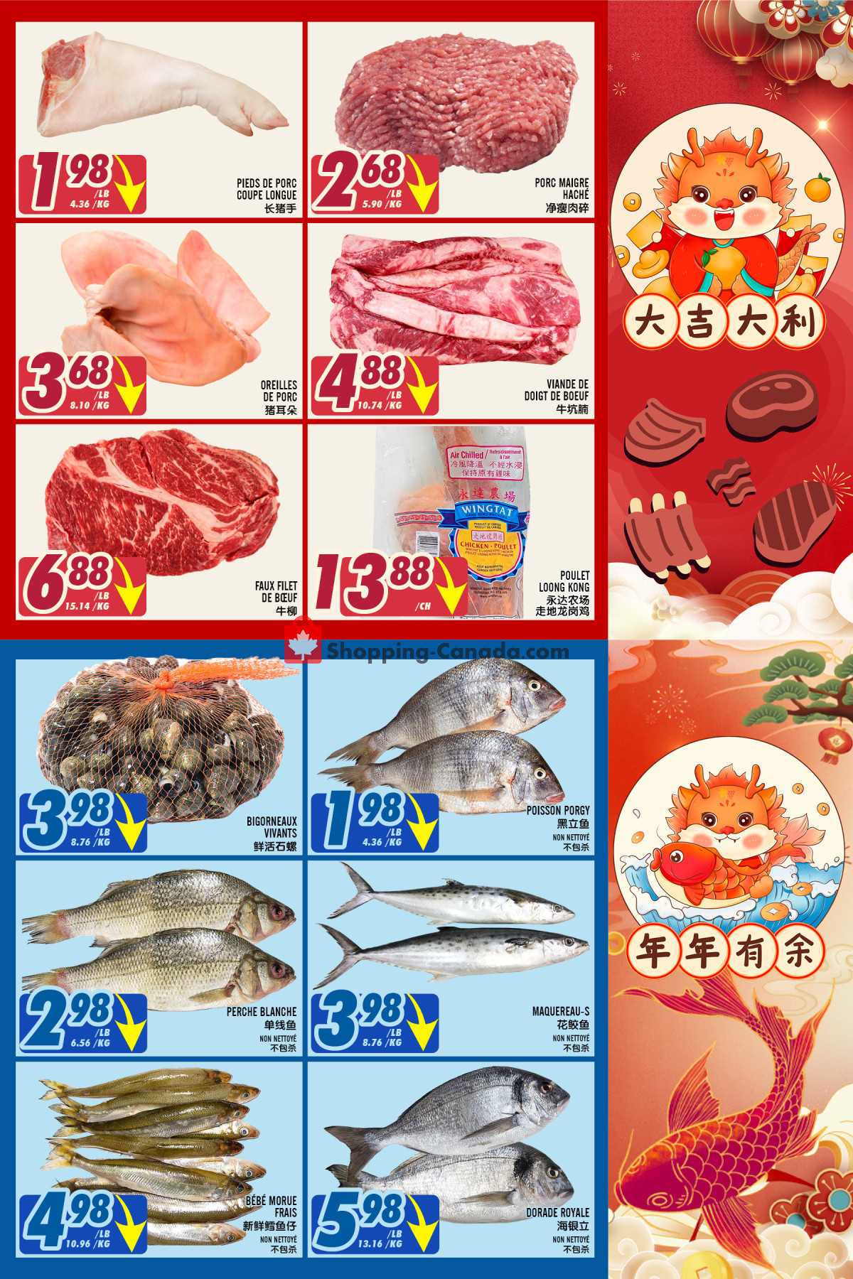 Marché Lian Tai flyer from Thursday February 1, 2024 to Wednesday February 7, 2024 - page 3