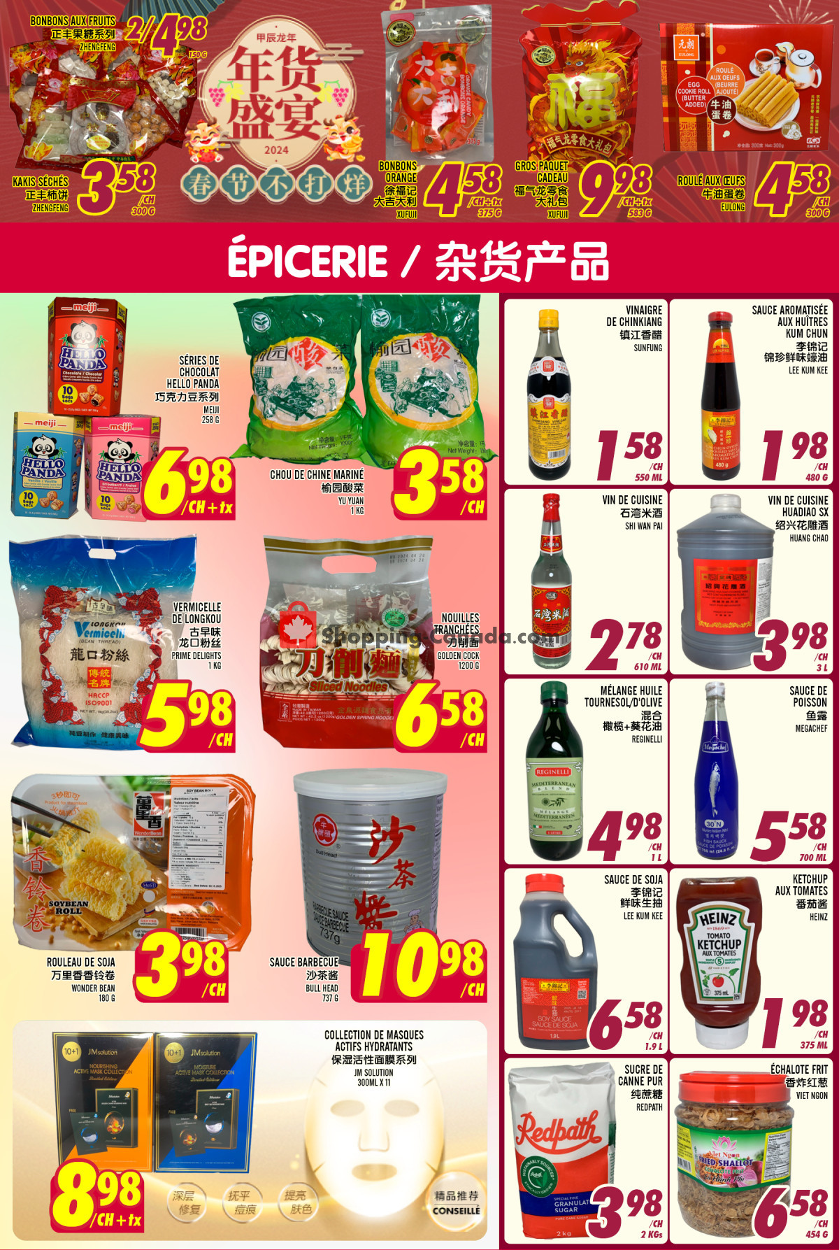 Marché Lian Tai flyer from Thursday February 1, 2024 to Wednesday February 7, 2024 - page 4