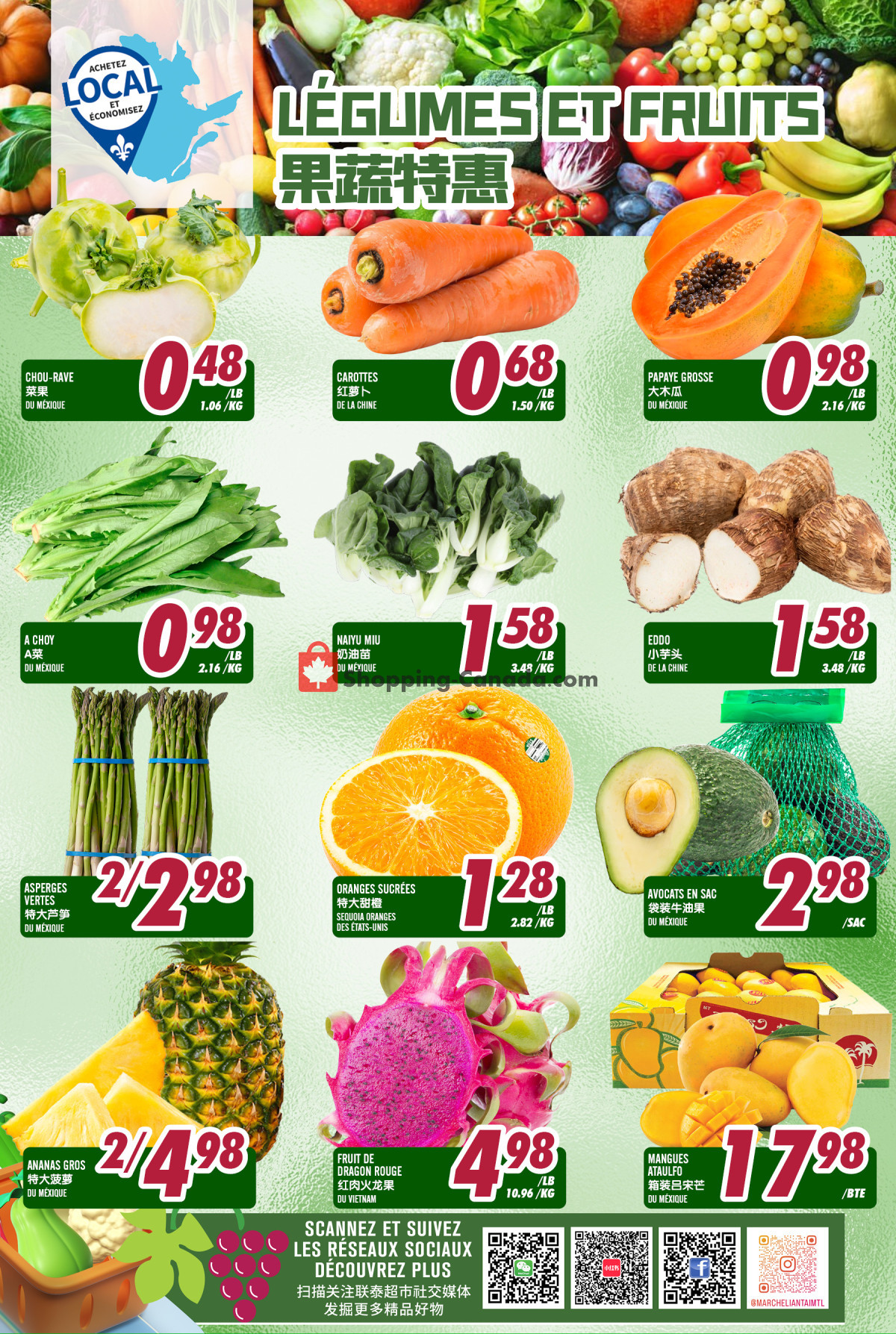 Marché Lian Tai flyer from Thursday February 29, 2024 to Wednesday March 6, 2024 - page 2