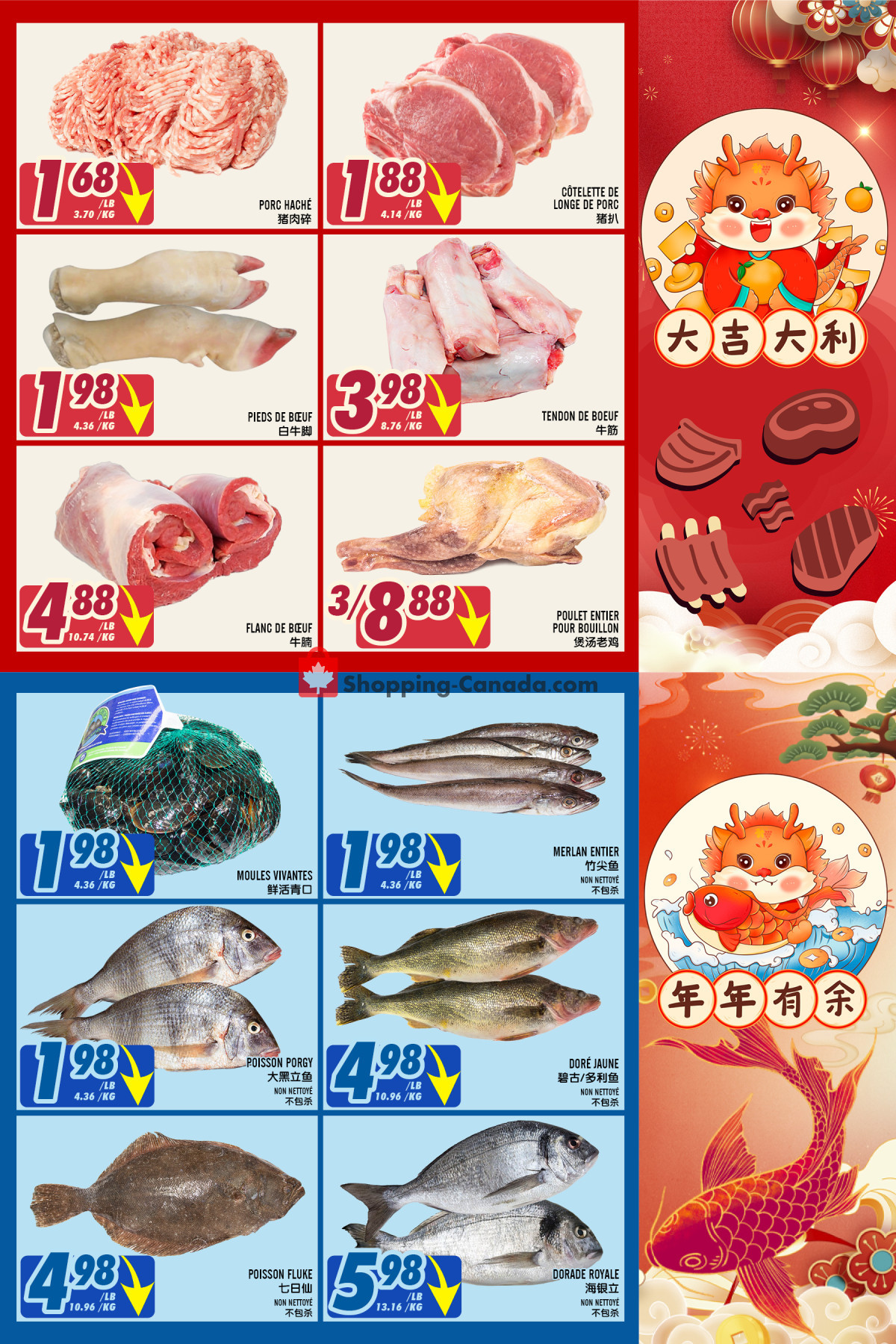 Marché Lian Tai flyer from Thursday February 29, 2024 to Wednesday March 6, 2024 - page 3