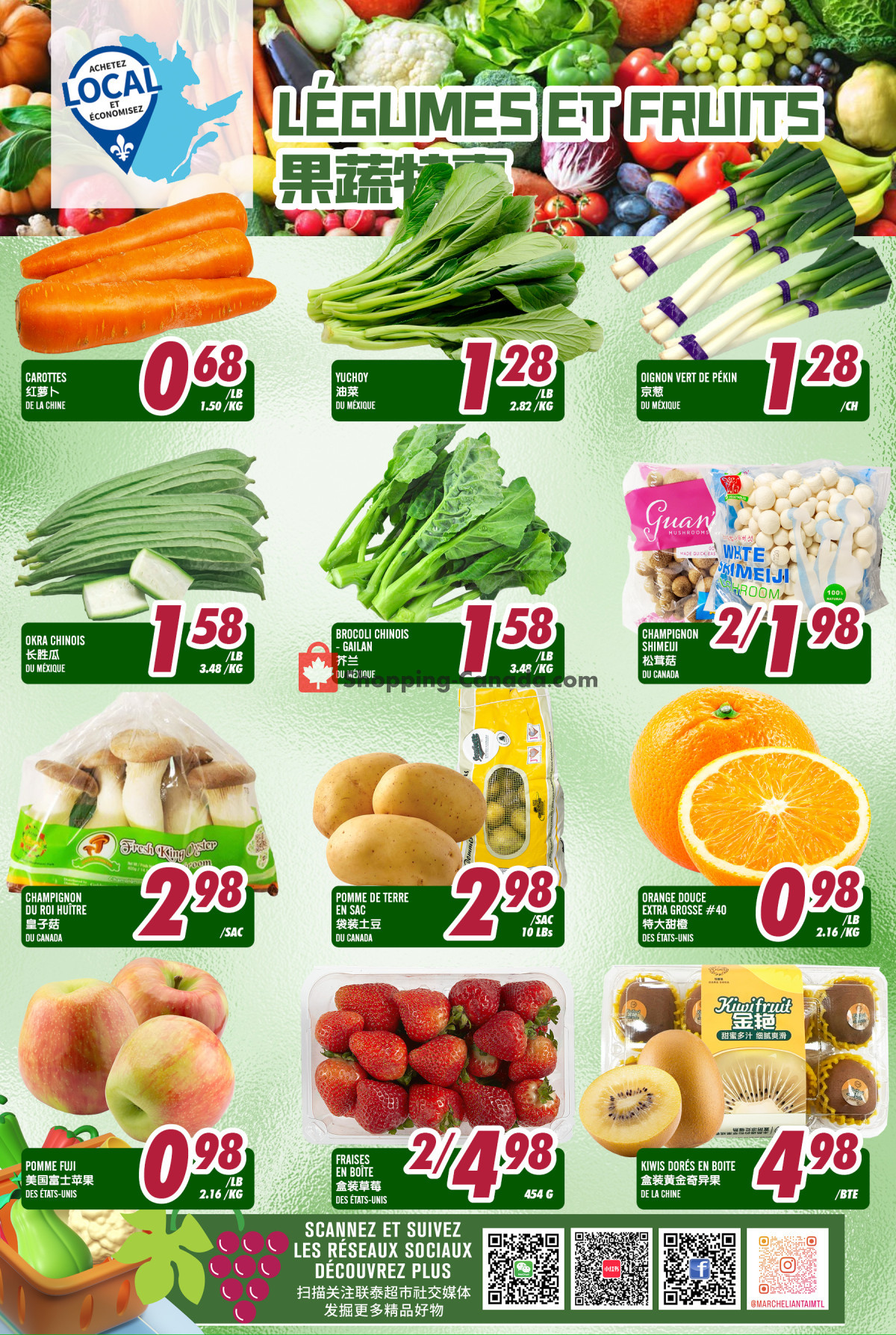 Marché Lian Tai flyer from Thursday January 25, 2024 to Wednesday January 31, 2024 - page 2