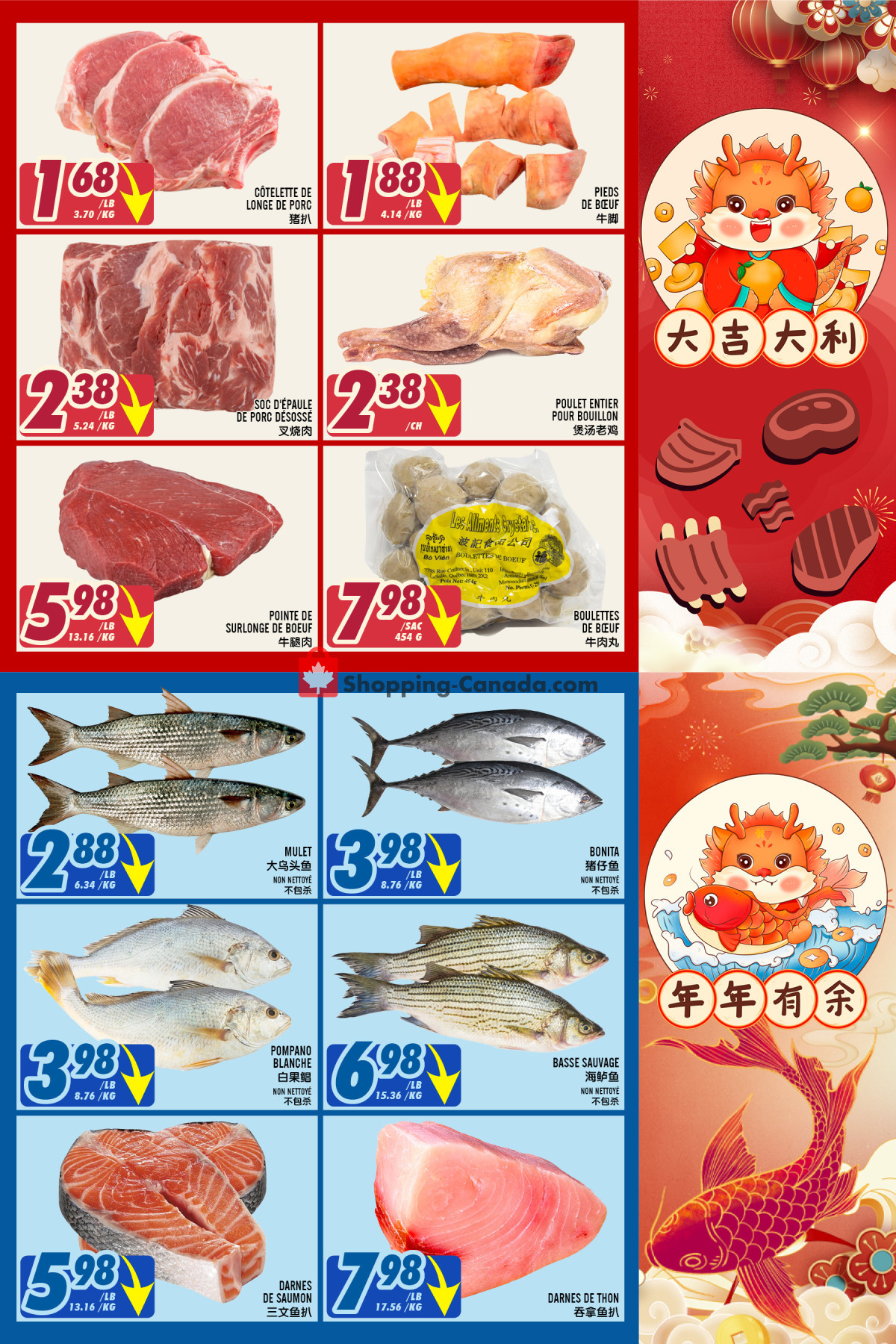 Marché Lian Tai flyer from Thursday January 25, 2024 to Wednesday January 31, 2024 - page 3