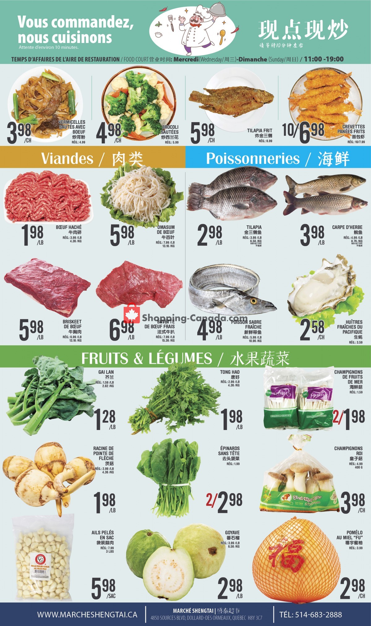 Marché Shengtai flyer from Friday January 20, 2023 to Thursday January 26, 2023 - page 2