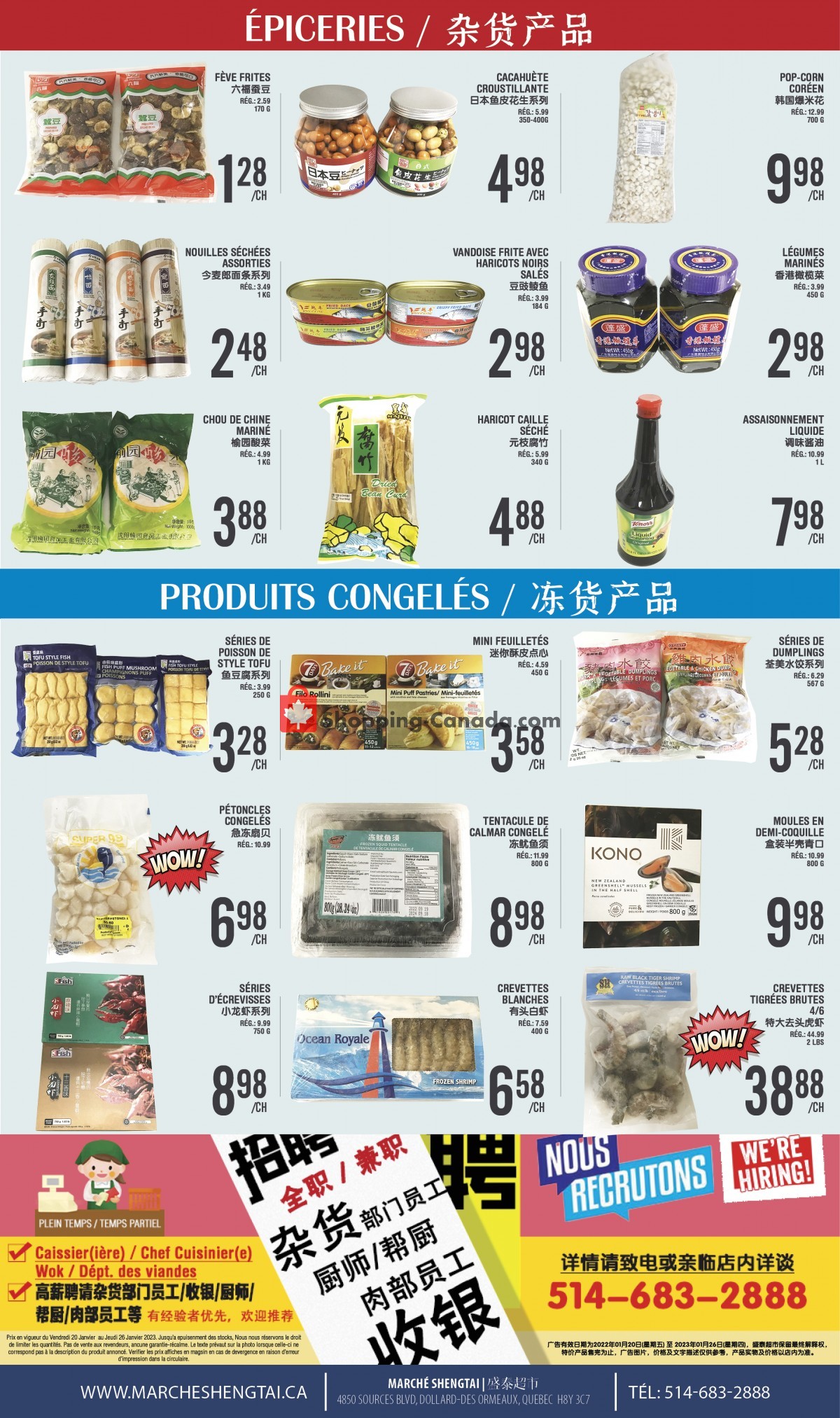 Marché Shengtai flyer from Friday January 20, 2023 to Thursday January 26, 2023 - page 3