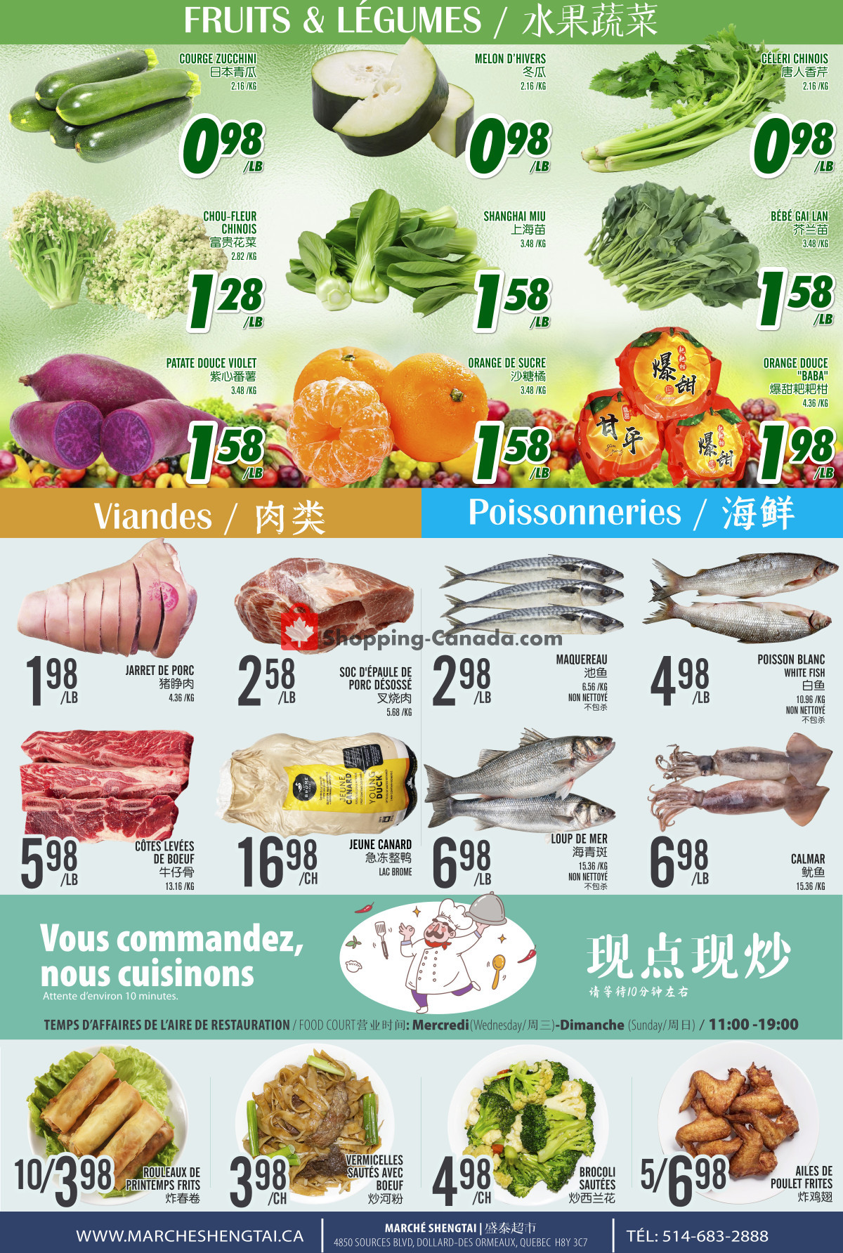 Marché Shengtai flyer from Friday February 23, 2024 to Thursday February 29, 2024 - page 3