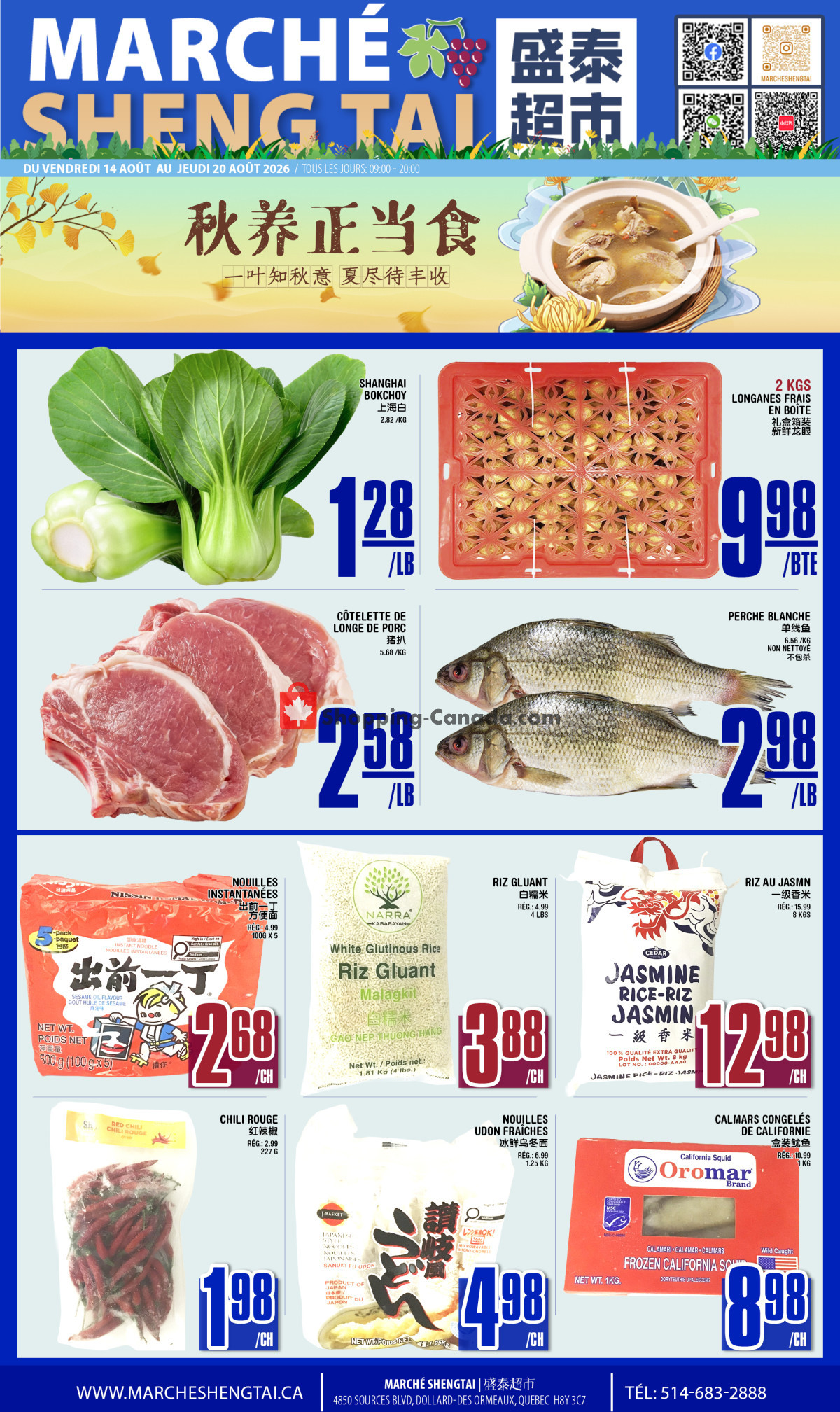 Marché Shengtai flyer from Thursday August 13, 2026 to Thursday August 20, 2026 - page 1