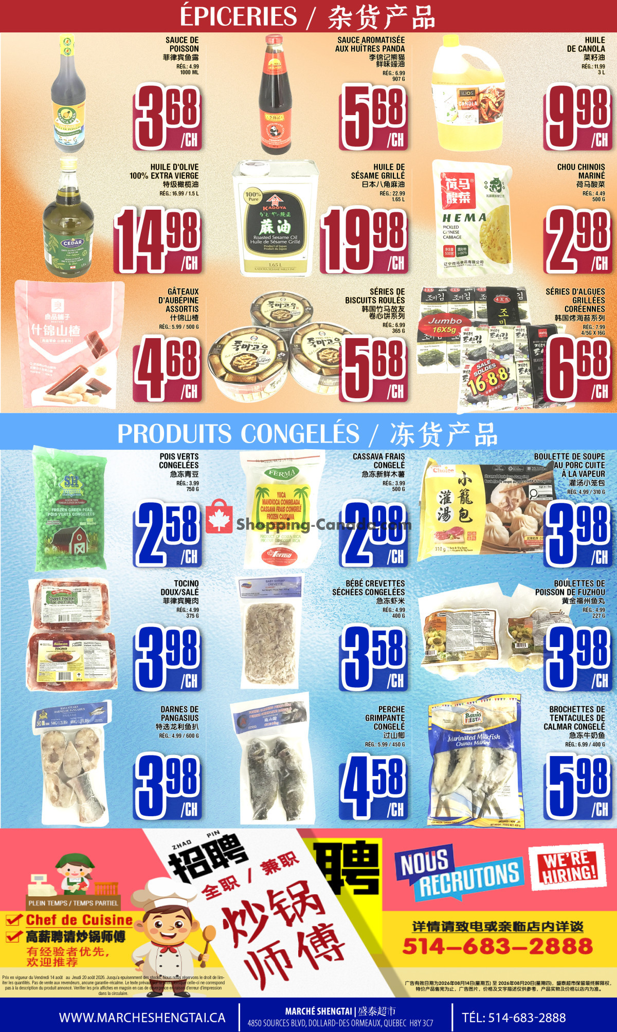 Marché Shengtai flyer from Thursday August 13, 2026 to Thursday August 20, 2026 - page 4