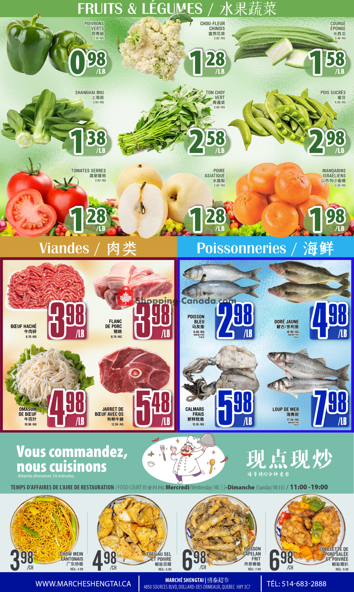 Marché Shengtai flyer from Thursday August 20, 2026 to Thursday August 27, 2026 - page 3
