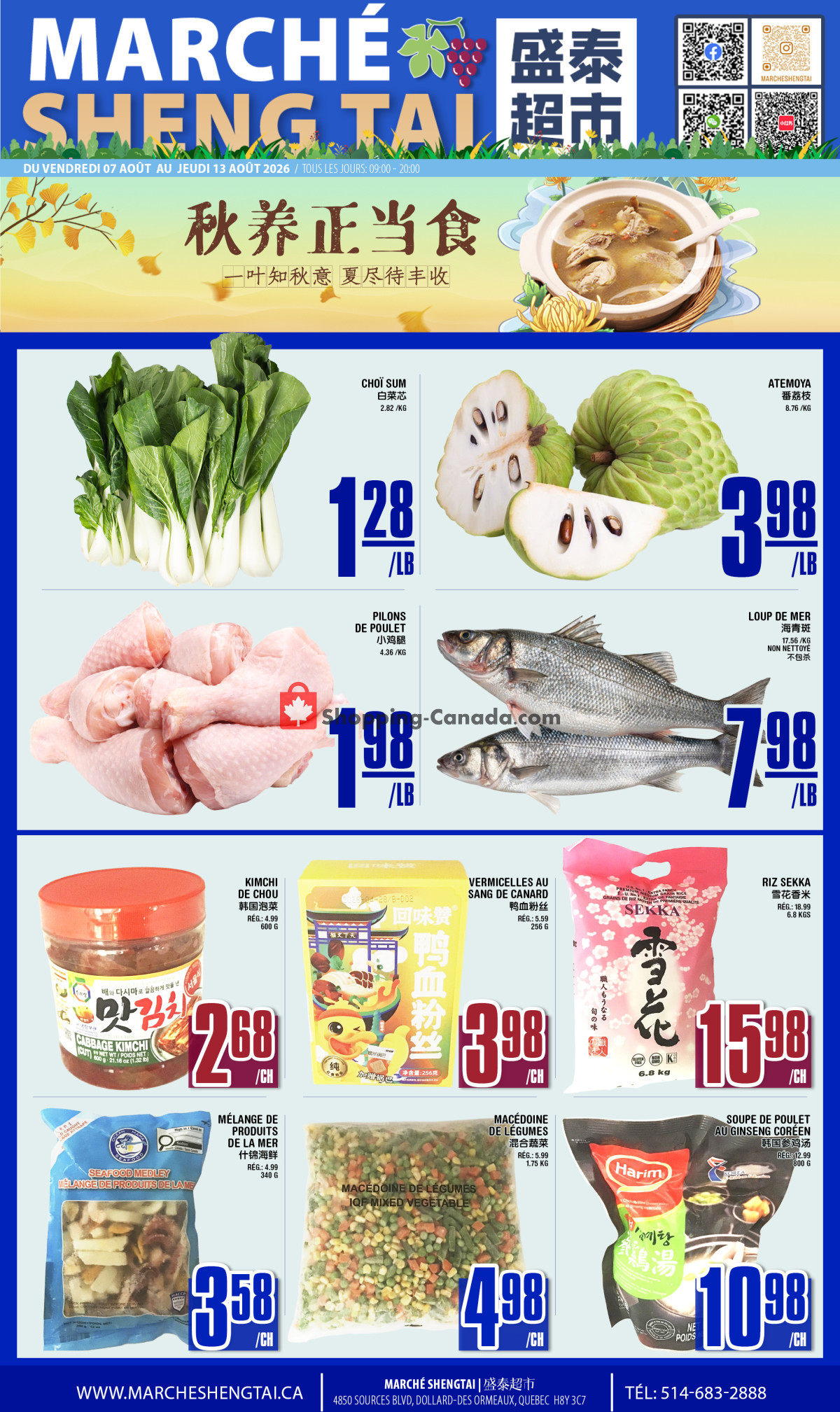 Marché Shengtai flyer from Friday August 7, 2026 to Thursday August 13, 2026 - page 1