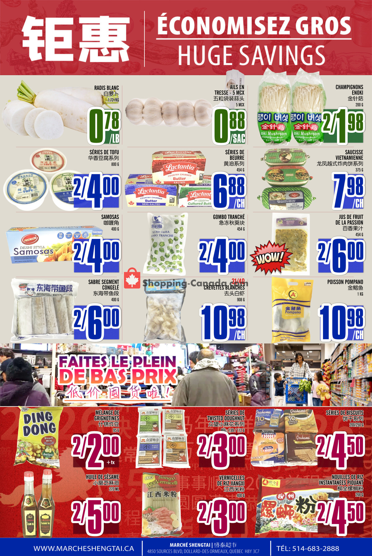 Marché Shengtai flyer from Friday July 17, 2026 to Thursday July 23, 2026 - page 2