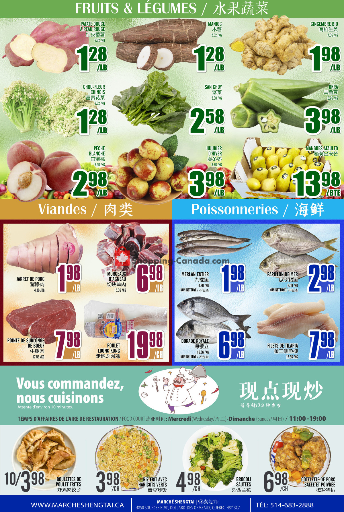 Marché Shengtai flyer from Friday July 17, 2026 to Thursday July 23, 2026 - page 3