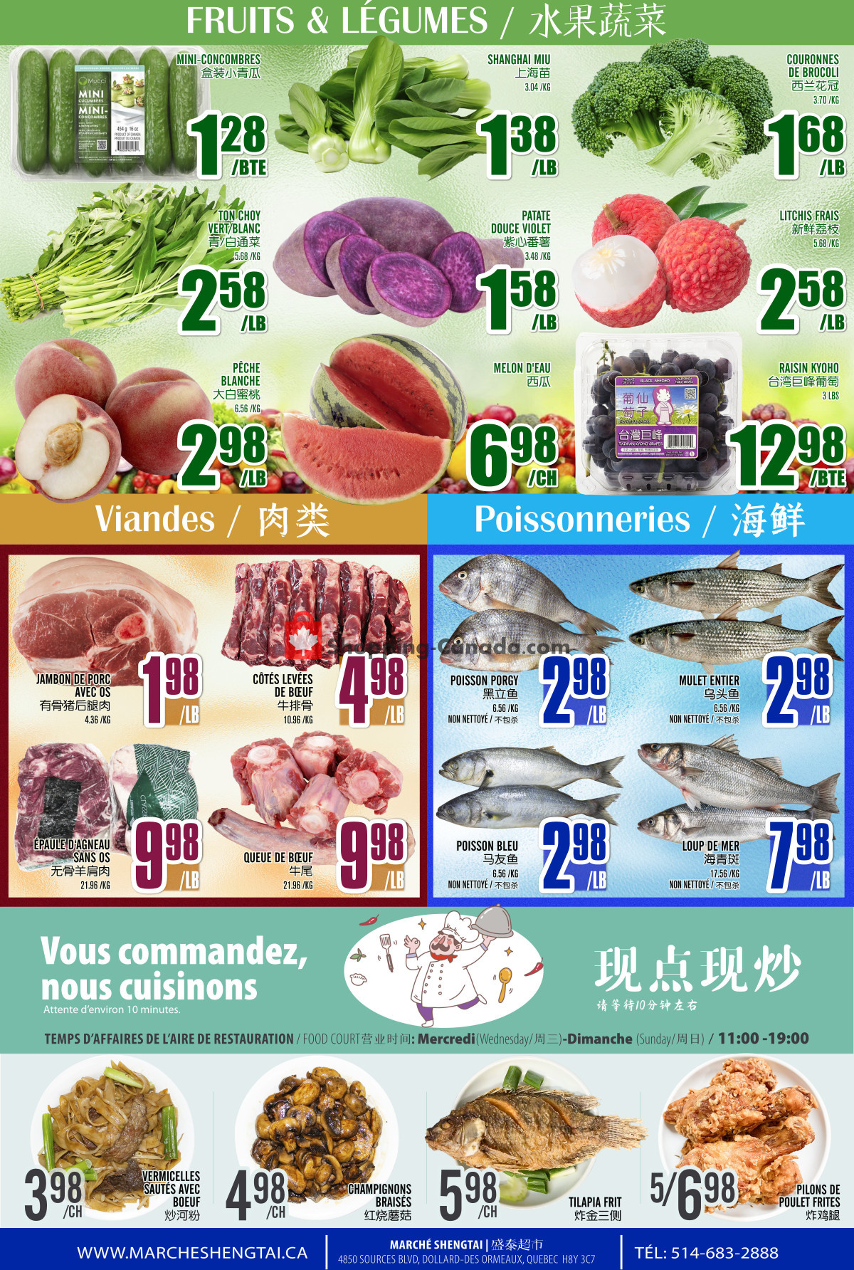 Marché Shengtai flyer from Friday July 24, 2026 to Thursday July 30, 2026 - page 3