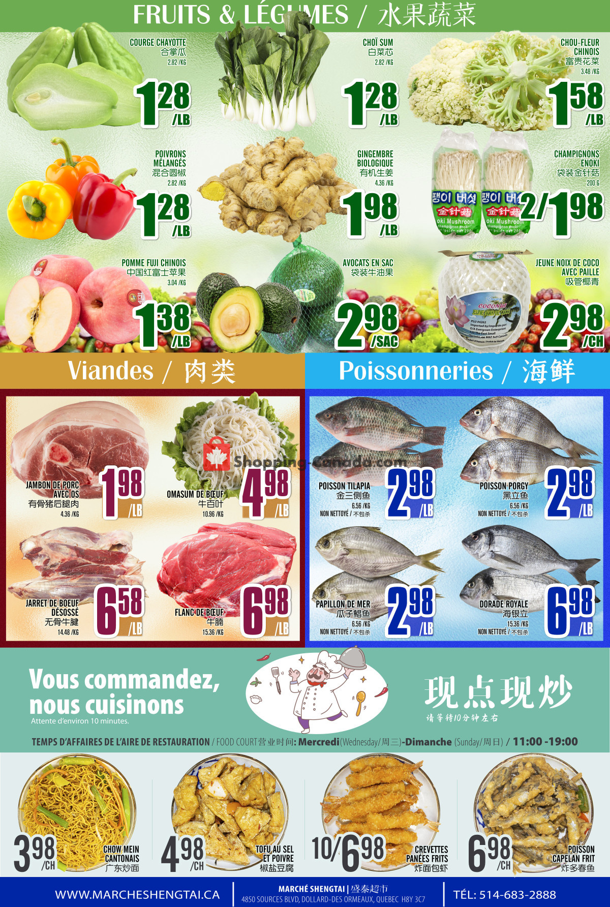 Marché Shengtai flyer from Friday July 3, 2026 to Thursday July 9, 2026 - page 3