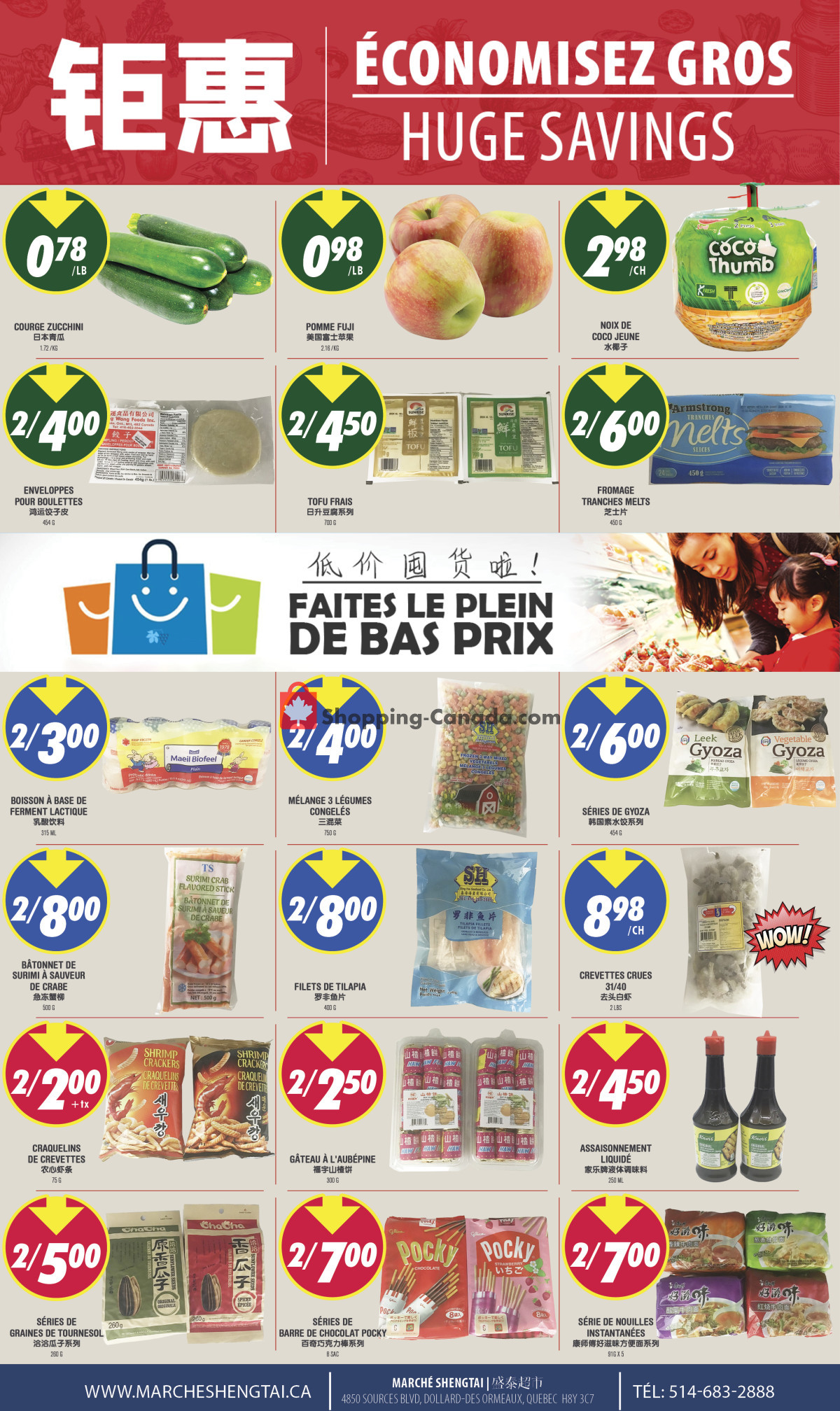 Marché Shengtai flyer from Friday March 15, 2024 to Thursday March 21, 2024 - page 2