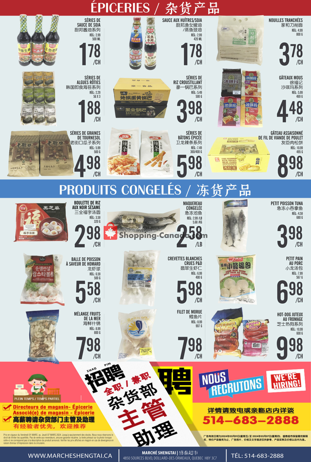 Marché Shengtai flyer from Friday March 1, 2024 to Thursday March 7, 2024 - page 4