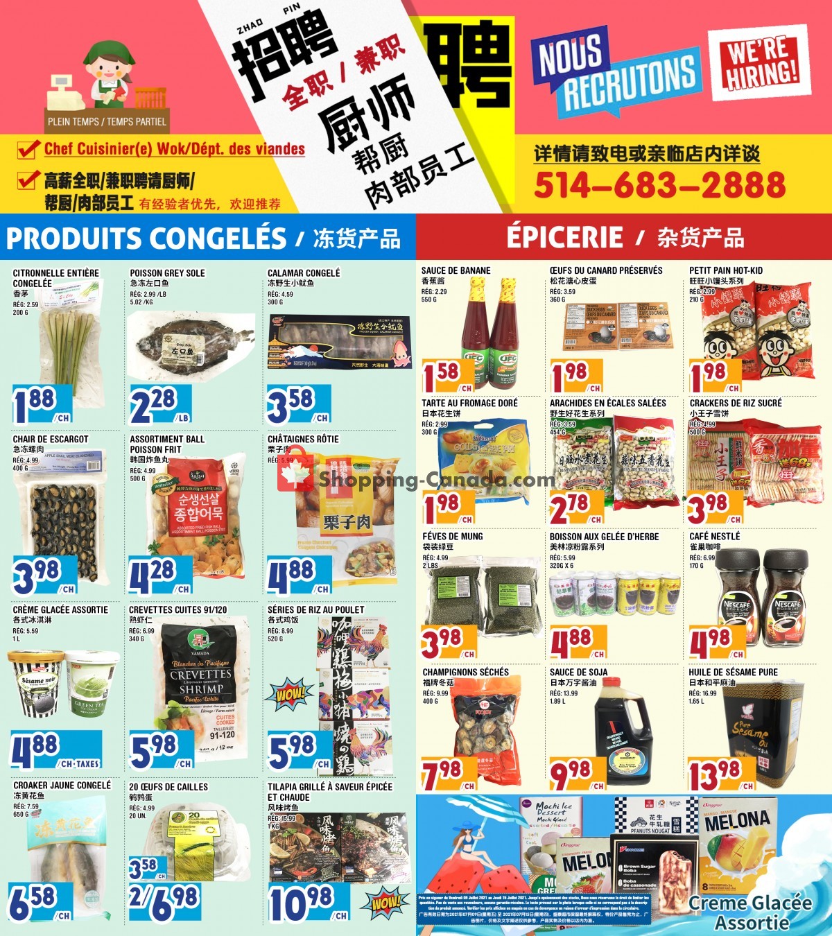 Marché Shengtai flyer from Friday July 9, 2021 to Thursday July 15, 2021 - page 2