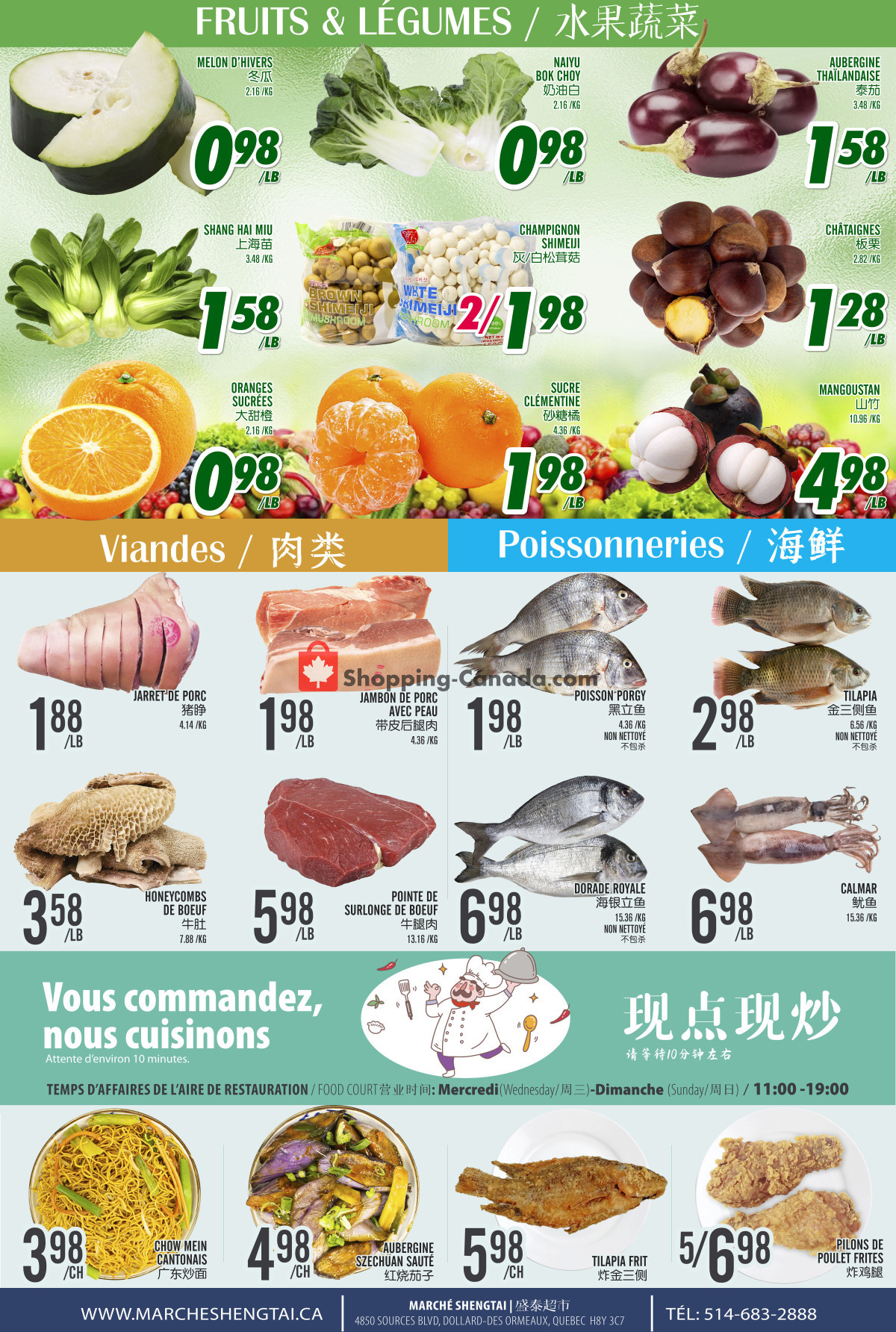 Marché Shengtai flyer from Friday February 2, 2024 to Thursday February 8, 2024 - page 3