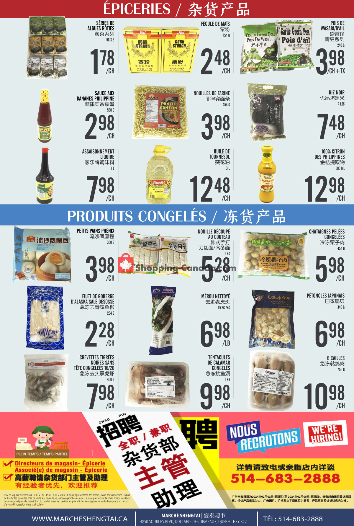 Marché Shengtai flyer from Friday February 2, 2024 to Thursday February 8, 2024 - page 4
