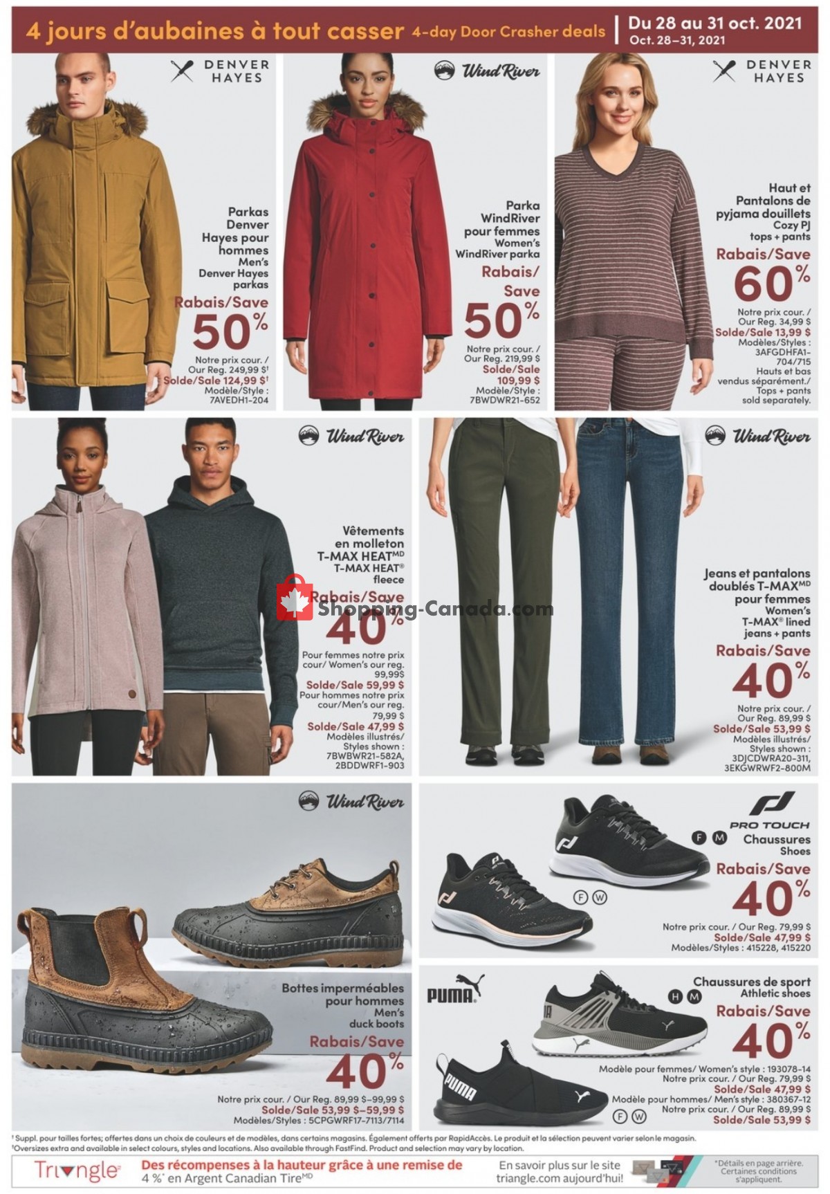 Mark's Work Wearhouse Canada, flyer (4 Jours D'aubaines A Tout Casser QC) October 28