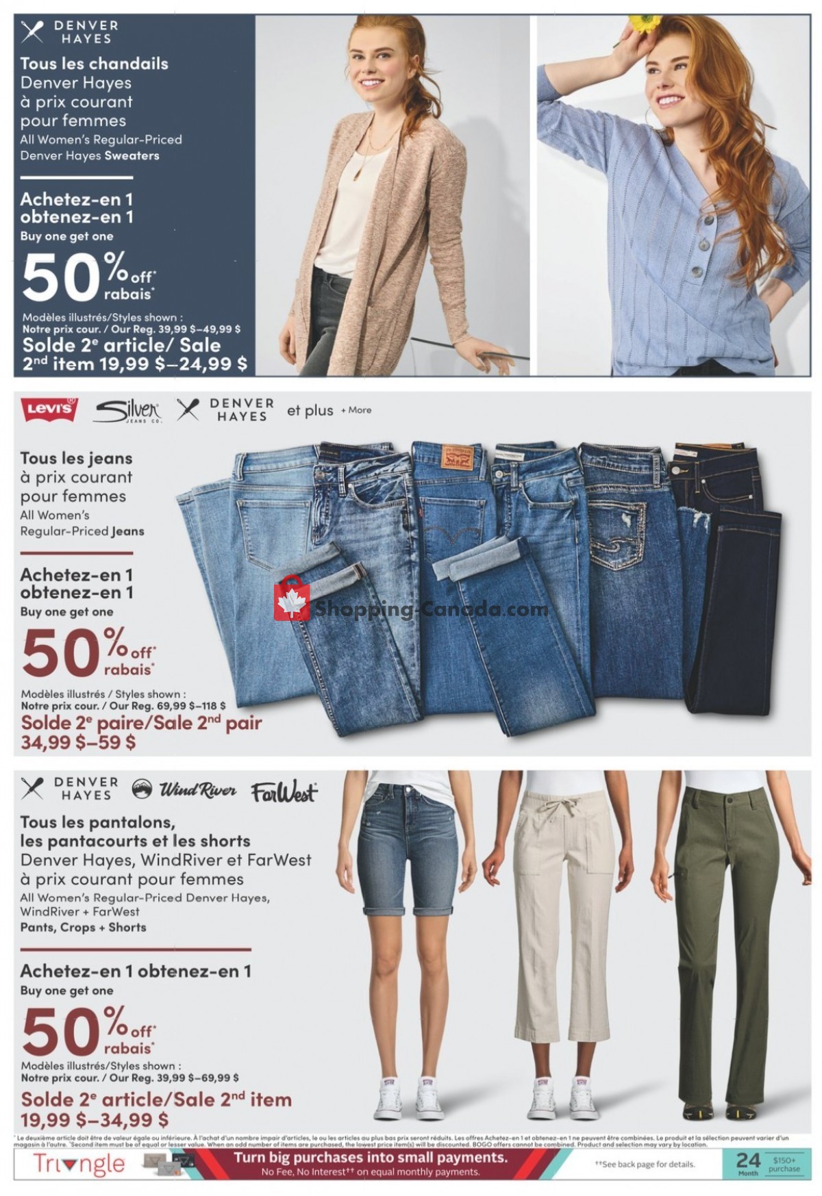 Mark's Work Wearhouse Canada, flyer (Aubaines A Tout Casser QC) April 14 April 27, 2022