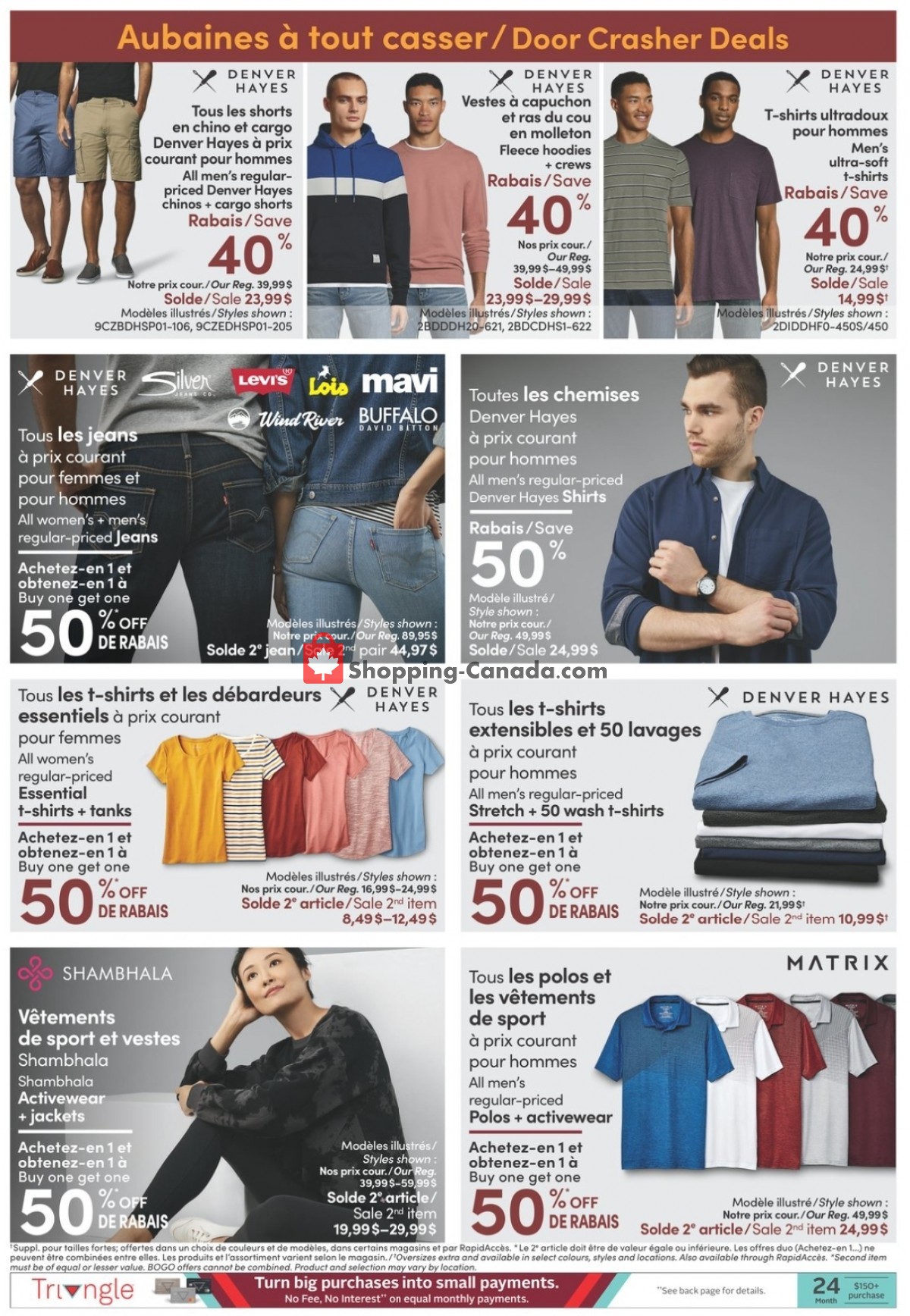 Mark's Work Wearhouse flyer from Thursday April 29, 2021 to Wednesday May 5, 2021 - page 5