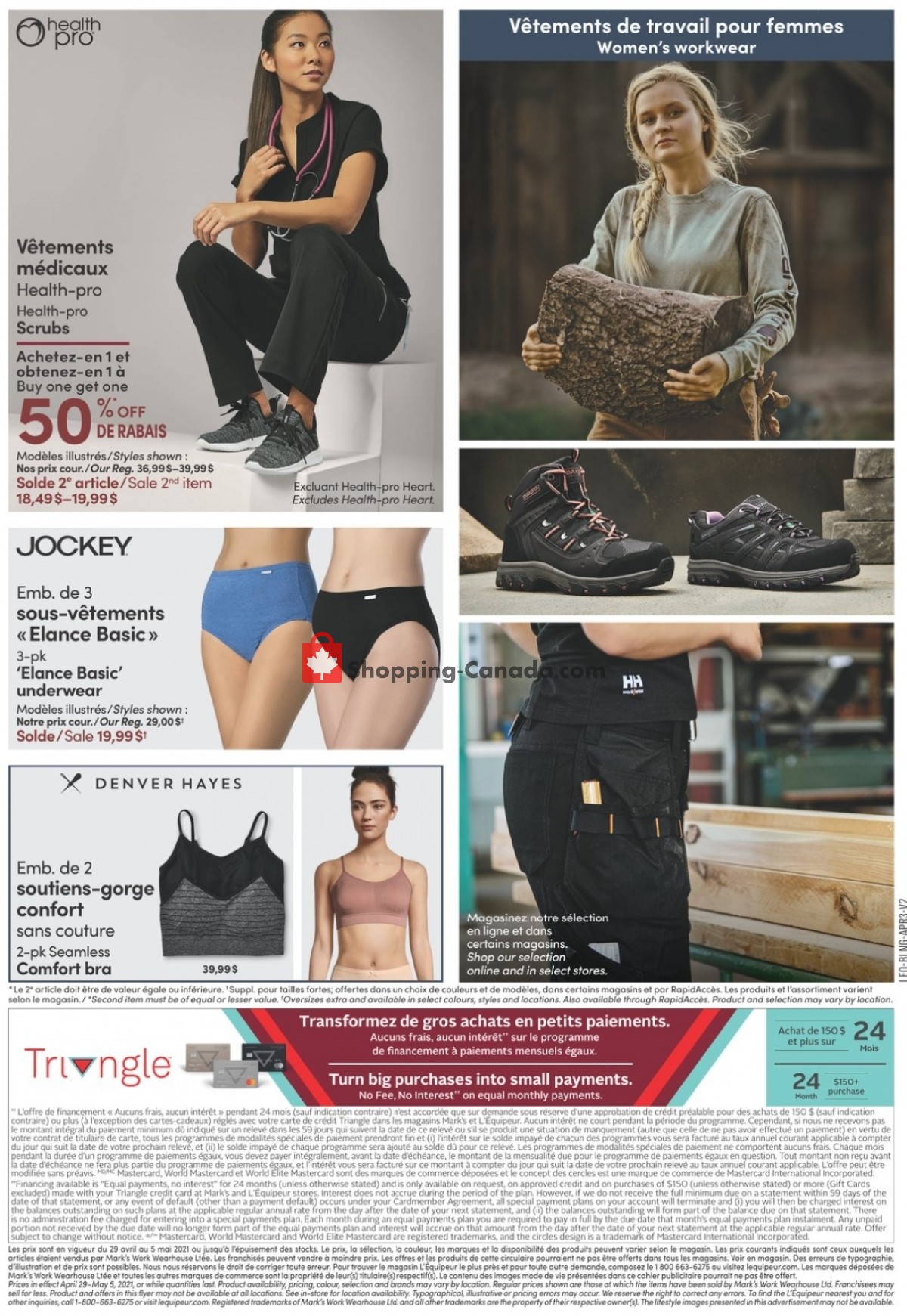 Mark's Work Wearhouse flyer from Thursday April 29, 2021 to Wednesday May 5, 2021 - page 7