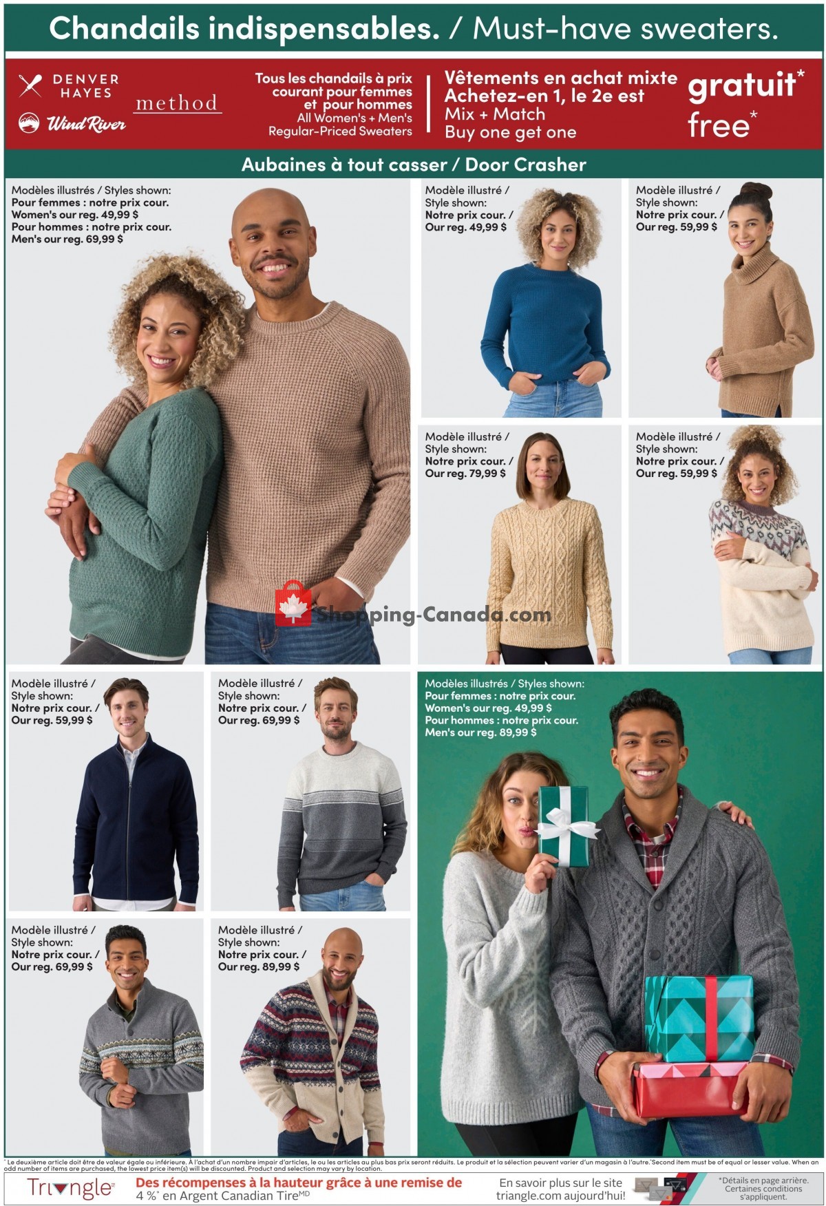 Mark's Work Wearhouse flyer from Thursday December 7, 2023 to Wednesday December 13, 2023 - page 5