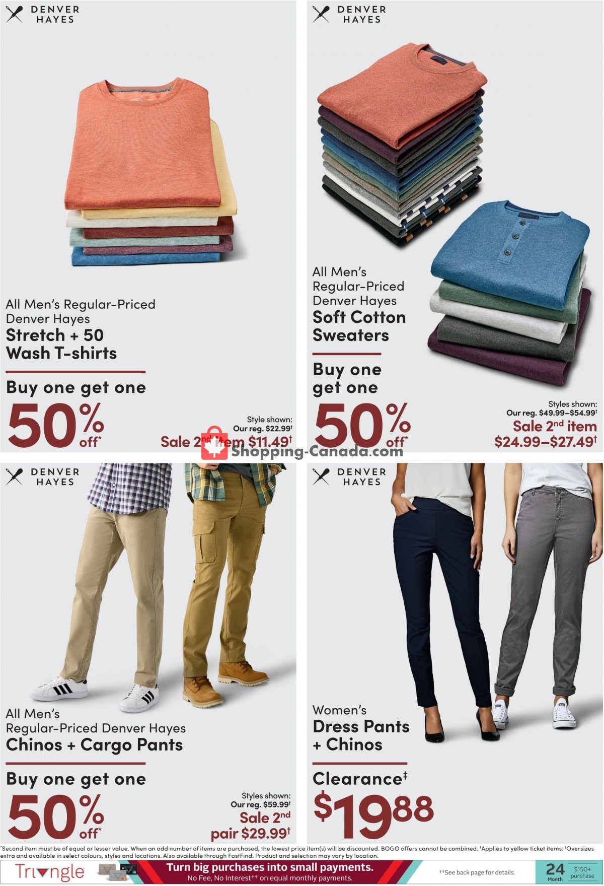 Mark's Work Wearhouse Canada, flyer (Door Crasher Deals) August 25