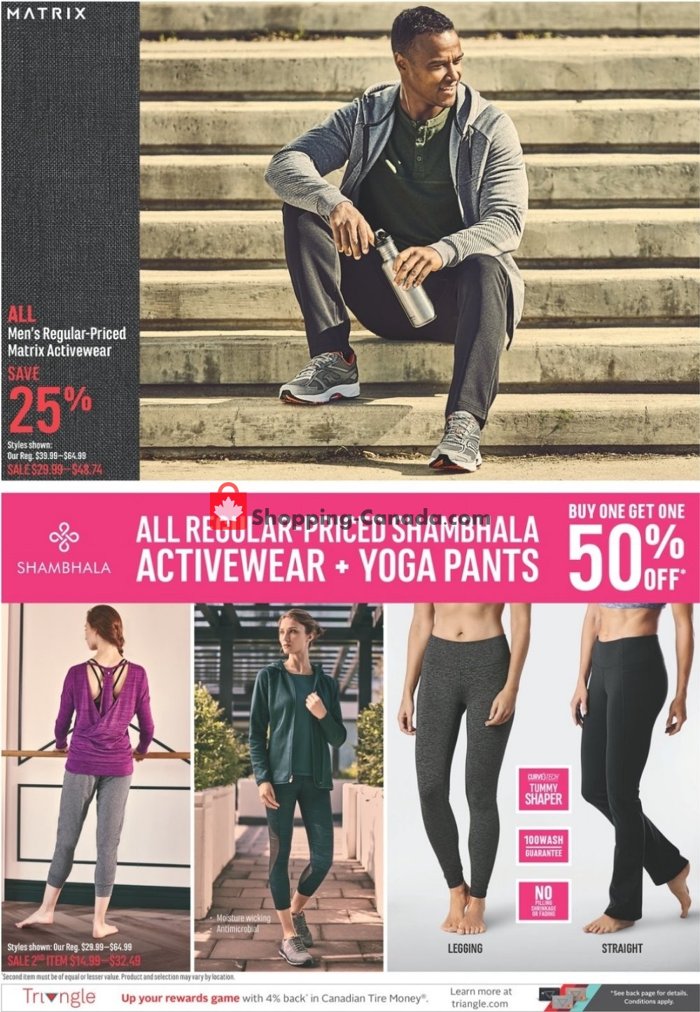 Mark's Work Wearhouse flyer from Wednesday October 24, 2018 to Monday October 29, 2018 - page 11