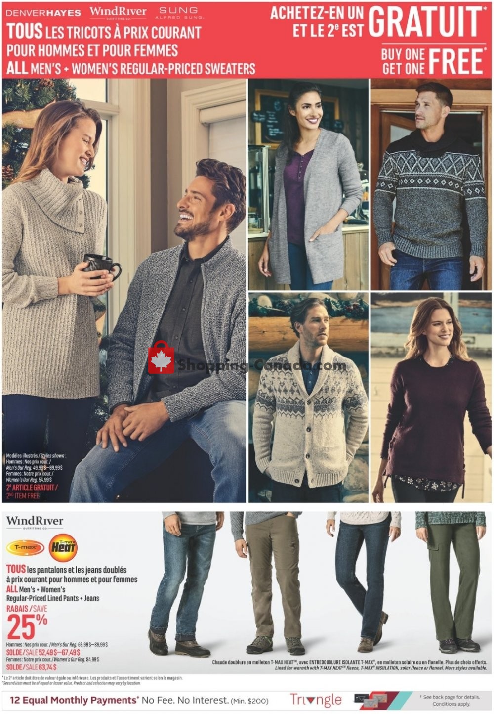 Mark's Work Wearhouse Canada, flyer (L'equipeur QC) December 5