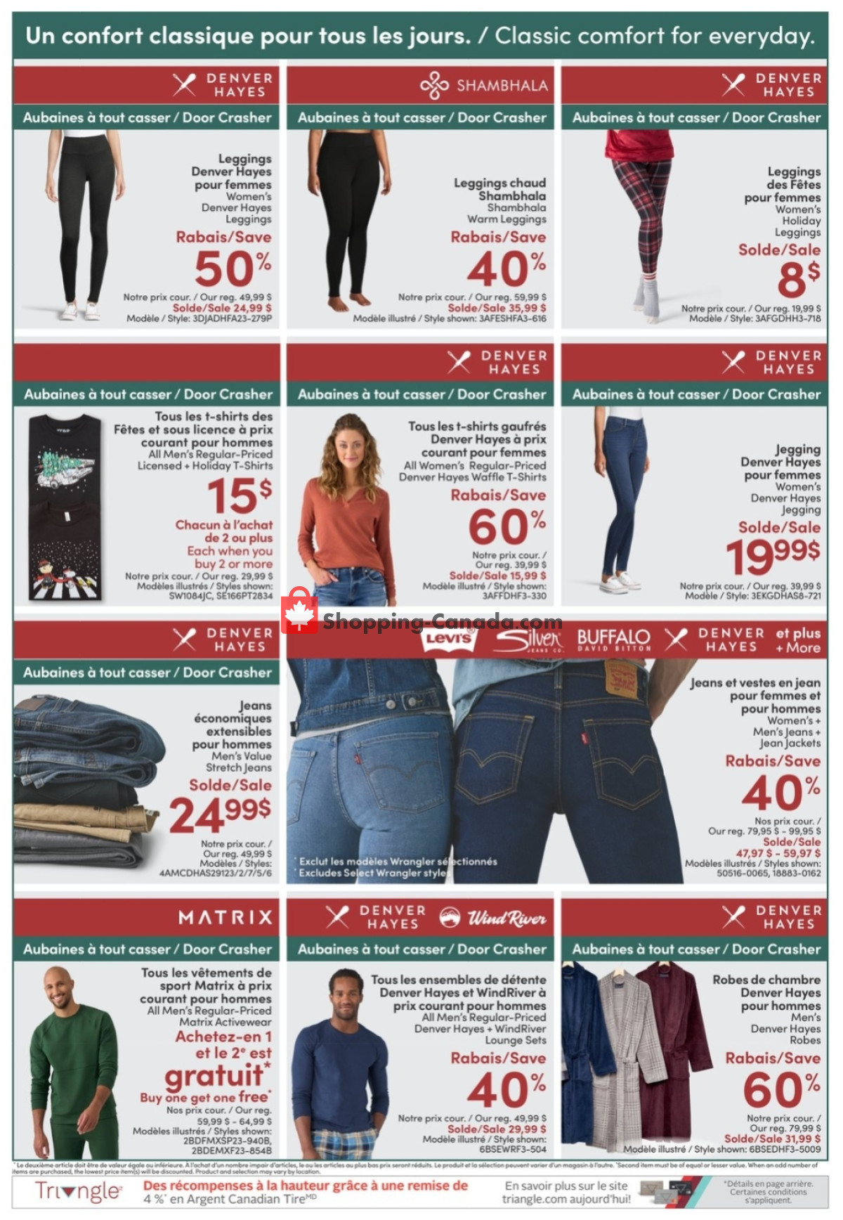 Mark's Work Wearhouse flyer from Thursday December 14, 2023 to Saturday December 23, 2023 - page 2