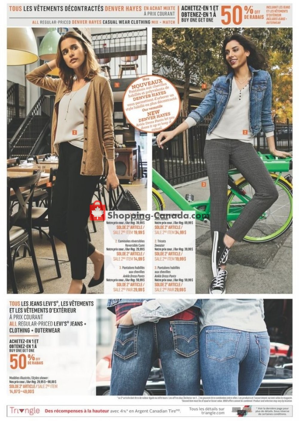 Mark's Work Wearhouse flyer from Wednesday October 9, 2019 to Monday October 14, 2019 - page 7