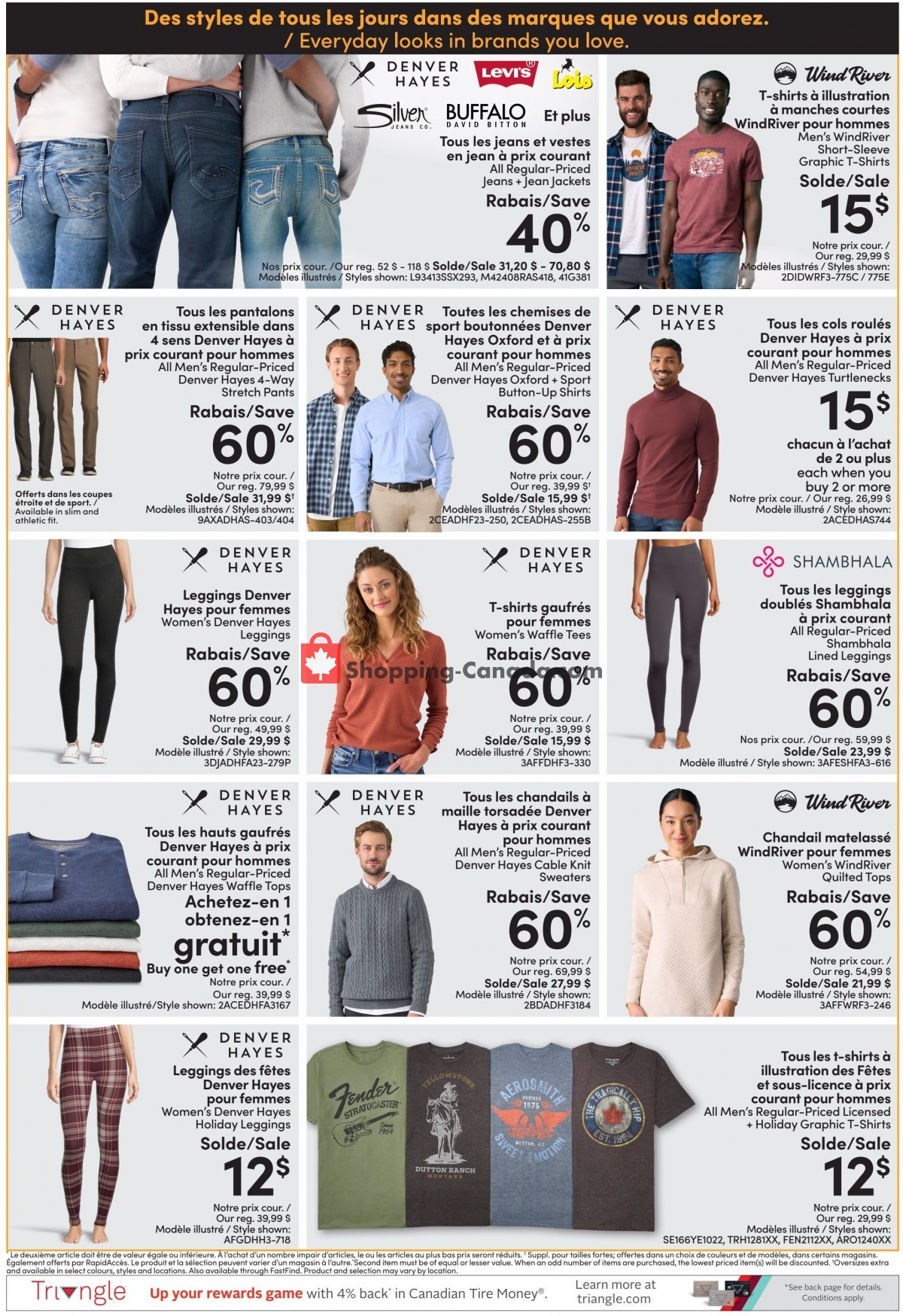 Mark's Work Wearhouse Canada, flyer (Vendredi Fou QC) November 23 November 29, 2023