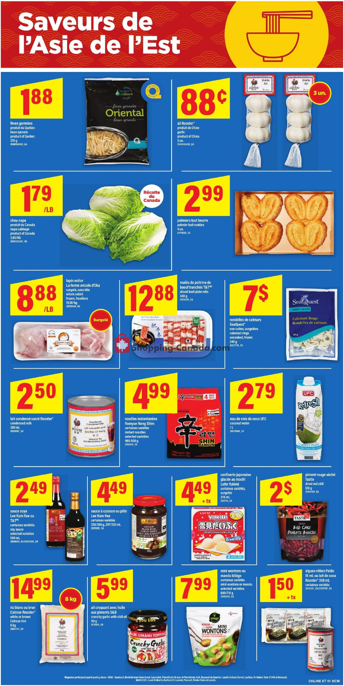 Maxi flyer from Thursday July 9, 2026 to Wednesday July 15, 2026 - page 10