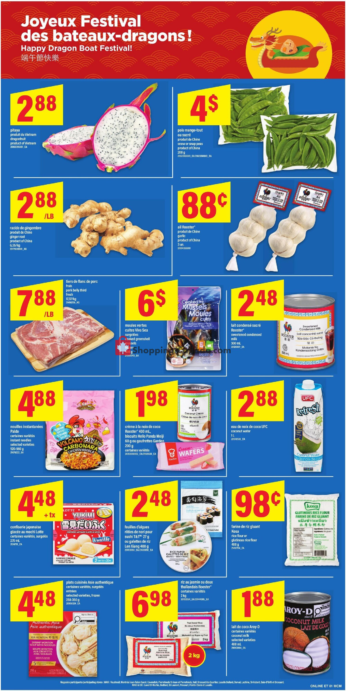 Maxi flyer from Thursday June 11, 2026 to Wednesday June 17, 2026 - page 10