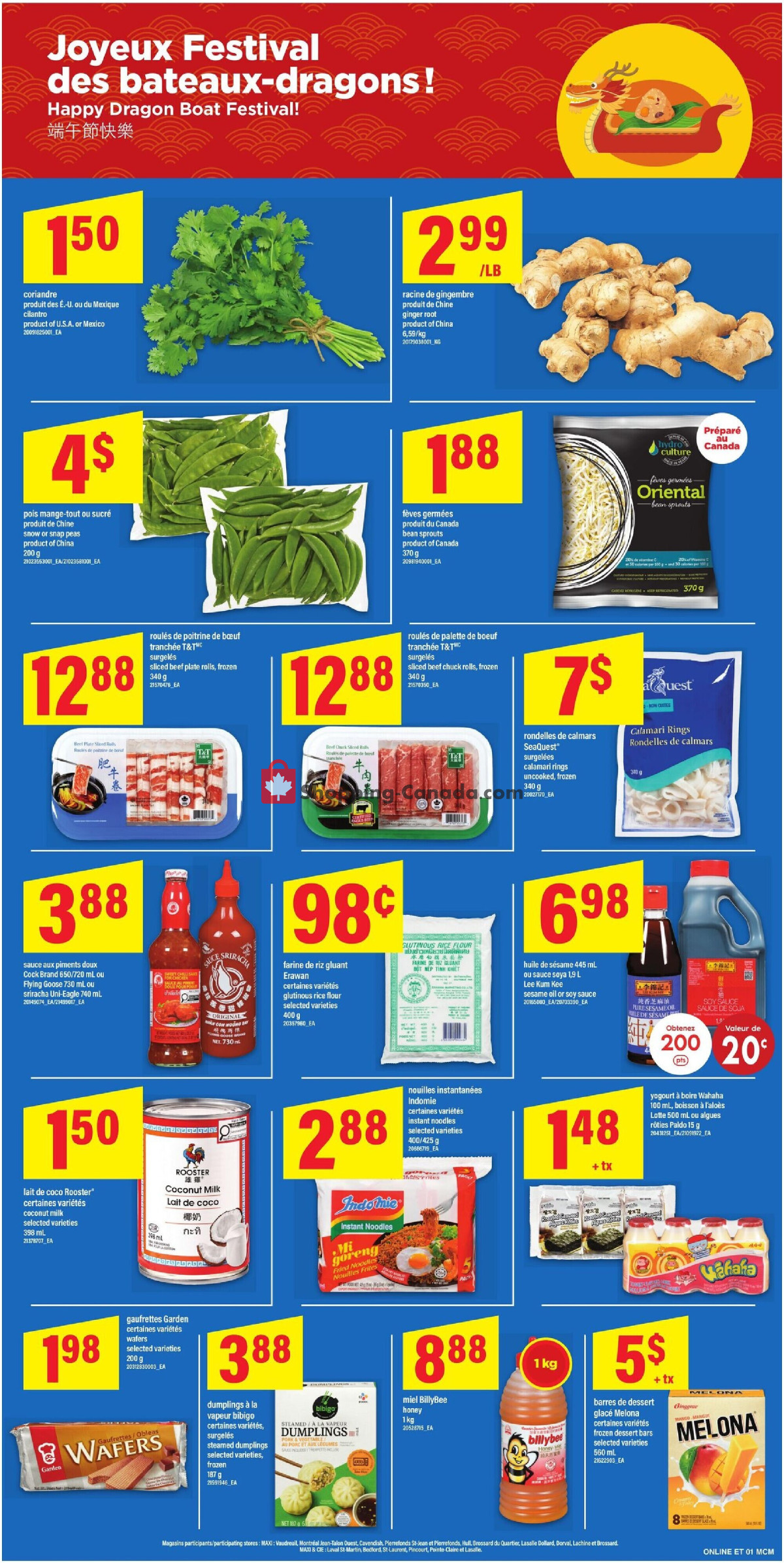 Maxi flyer from Thursday June 4, 2026 to Wednesday June 10, 2026 - page 8