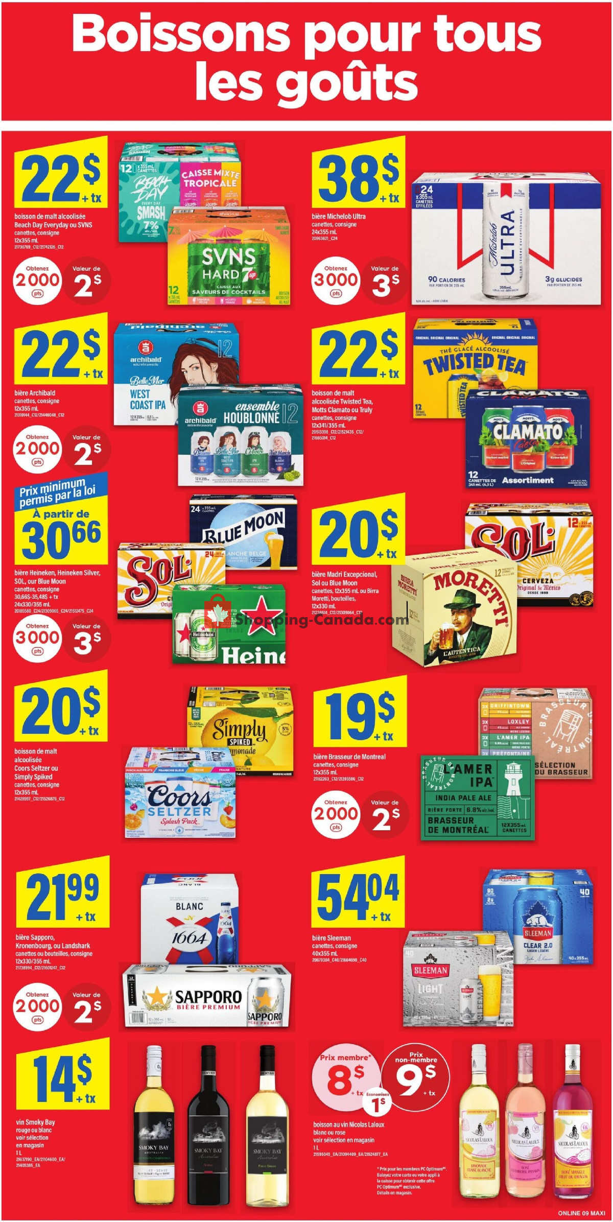 Maxi flyer from Thursday May 14, 2026 to Wednesday May 20, 2026 - page 13