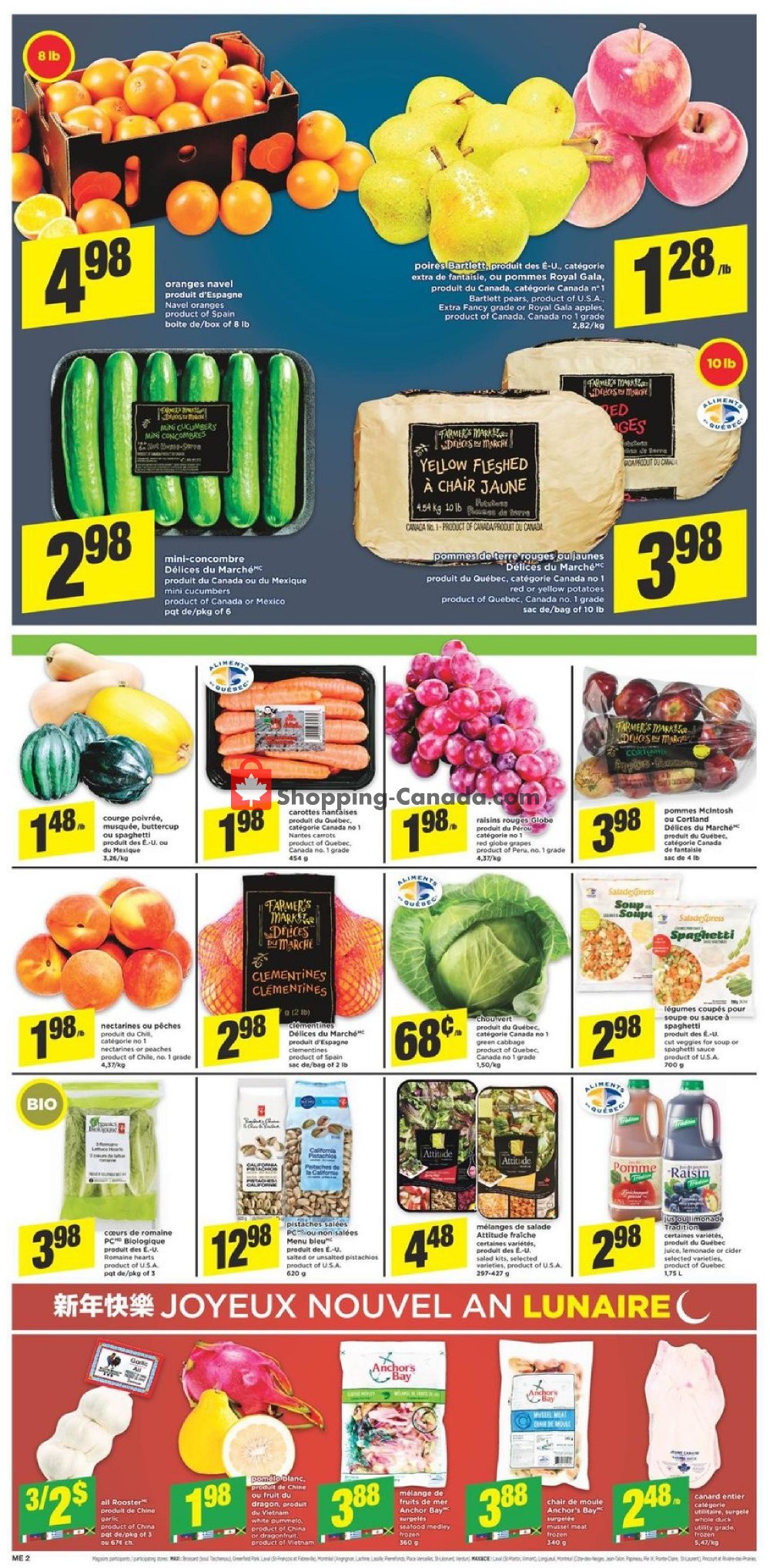 Maxi flyer from Thursday January 10, 2019 to Wednesday January 16, 2019 - page 3