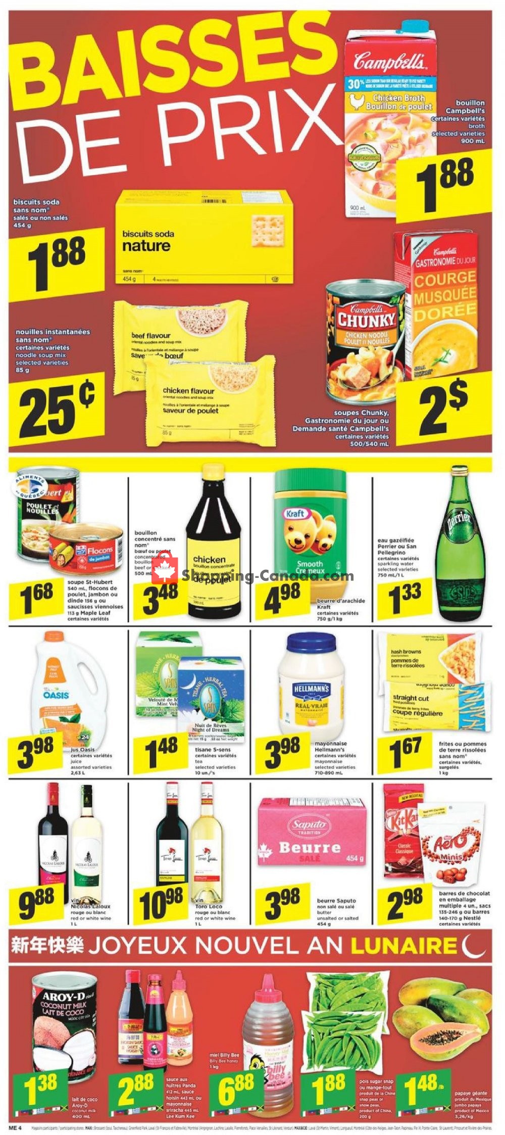 Maxi flyer from Thursday January 10, 2019 to Wednesday January 16, 2019 - page 5