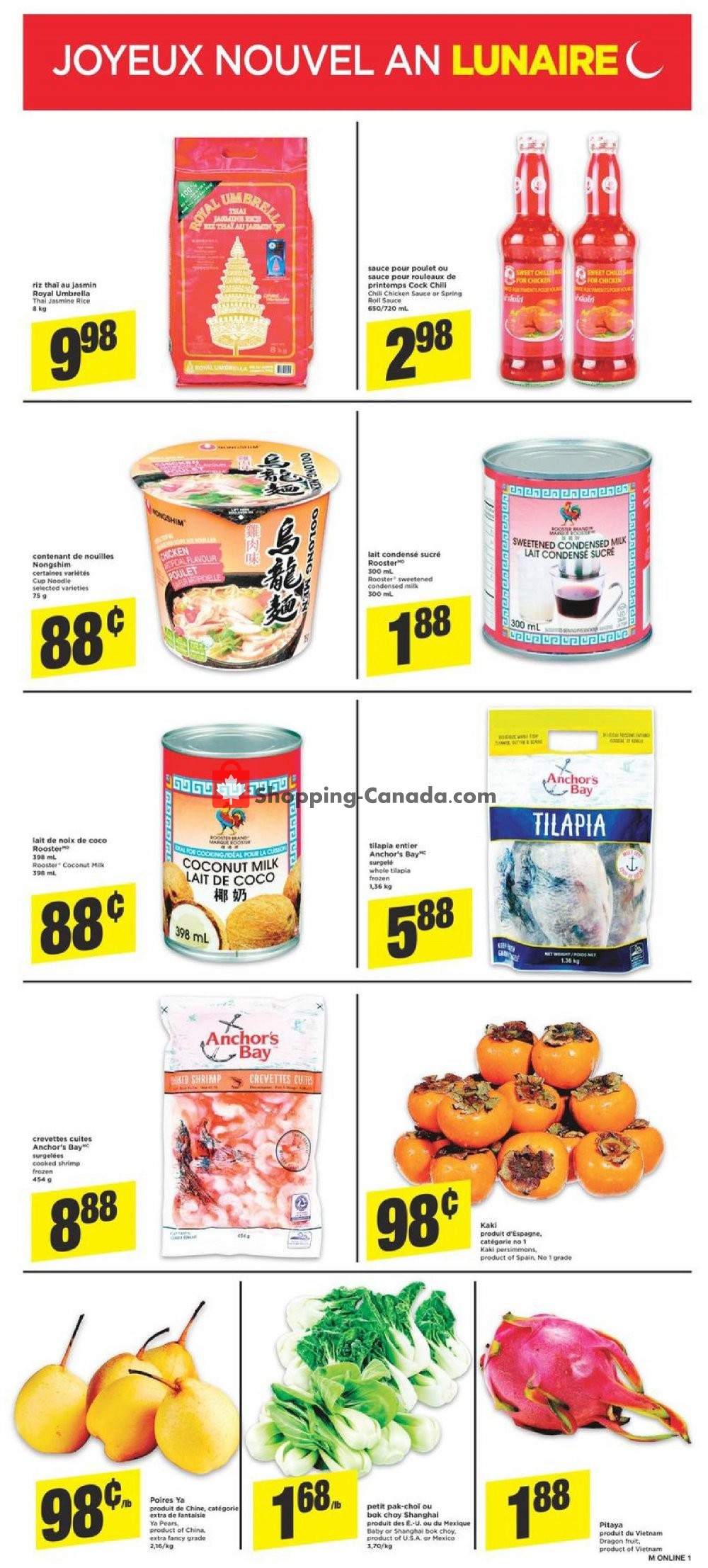 Maxi flyer from Thursday January 31, 2019 to Wednesday February 6, 2019 - page 7