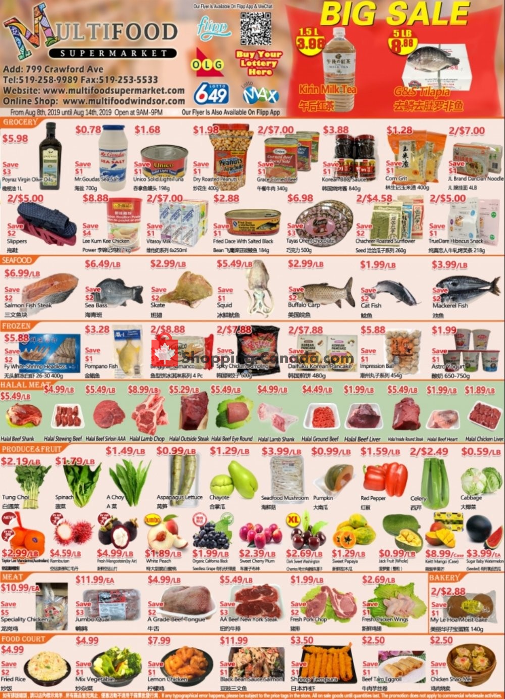 MultiFood Supermarket flyer from Thursday August 8, 2019 to Wednesday August 14, 2019 - page 1