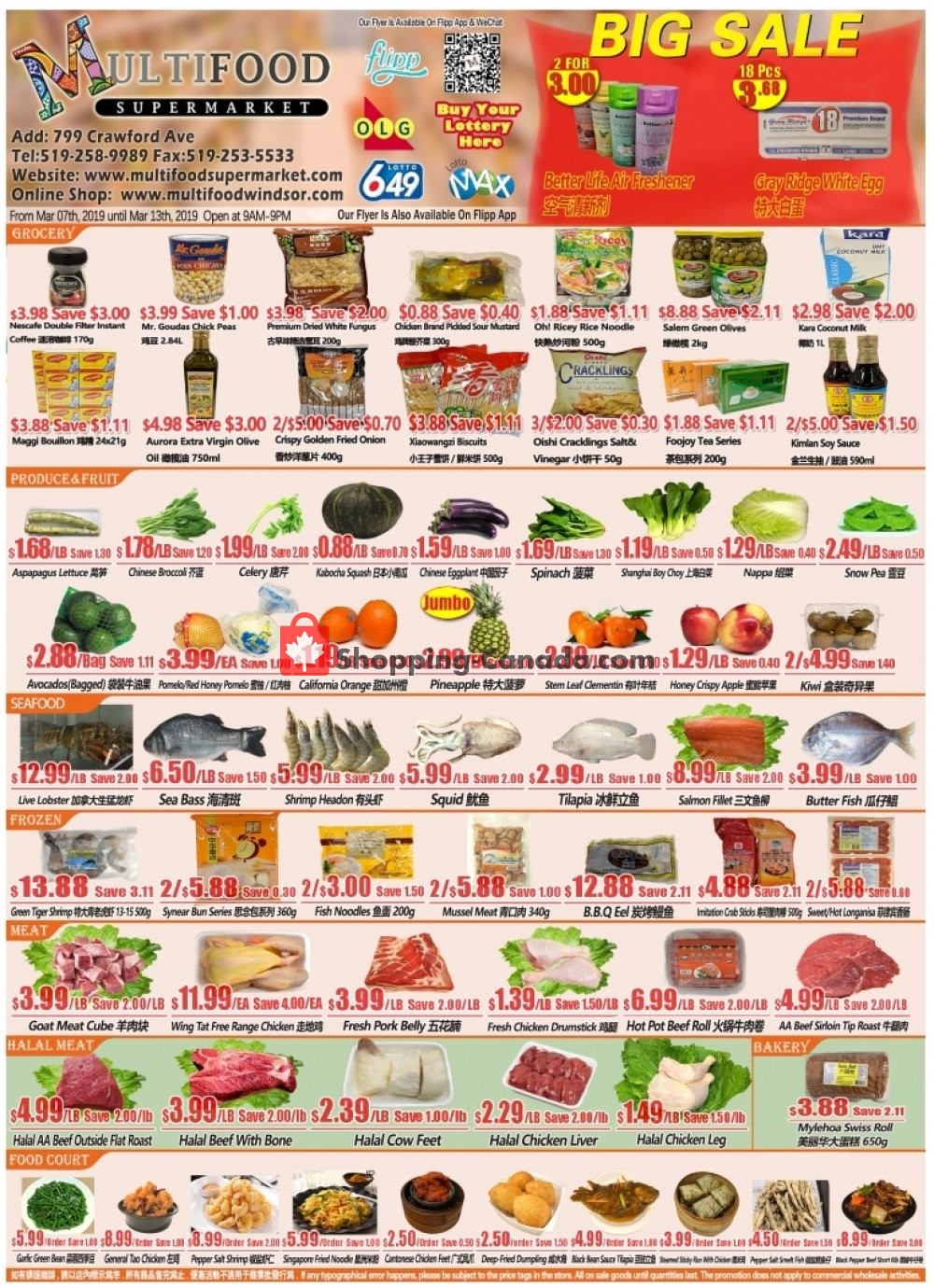 MultiFood Supermarket flyer from Thursday March 7, 2019 to Wednesday March 13, 2019 - page 1