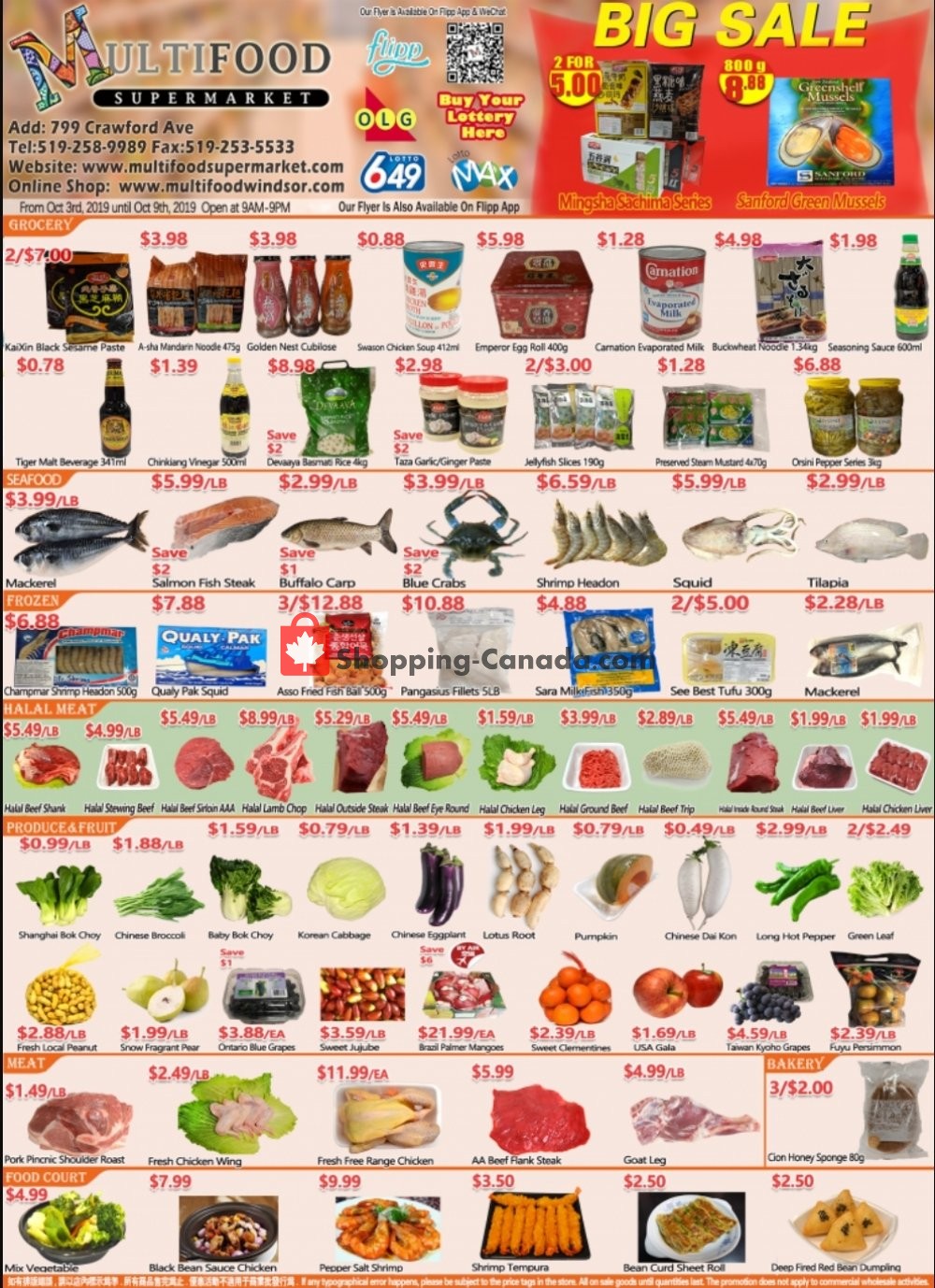 MultiFood Supermarket flyer from Wednesday October 2, 2019 to Wednesday October 9, 2019 - page 1